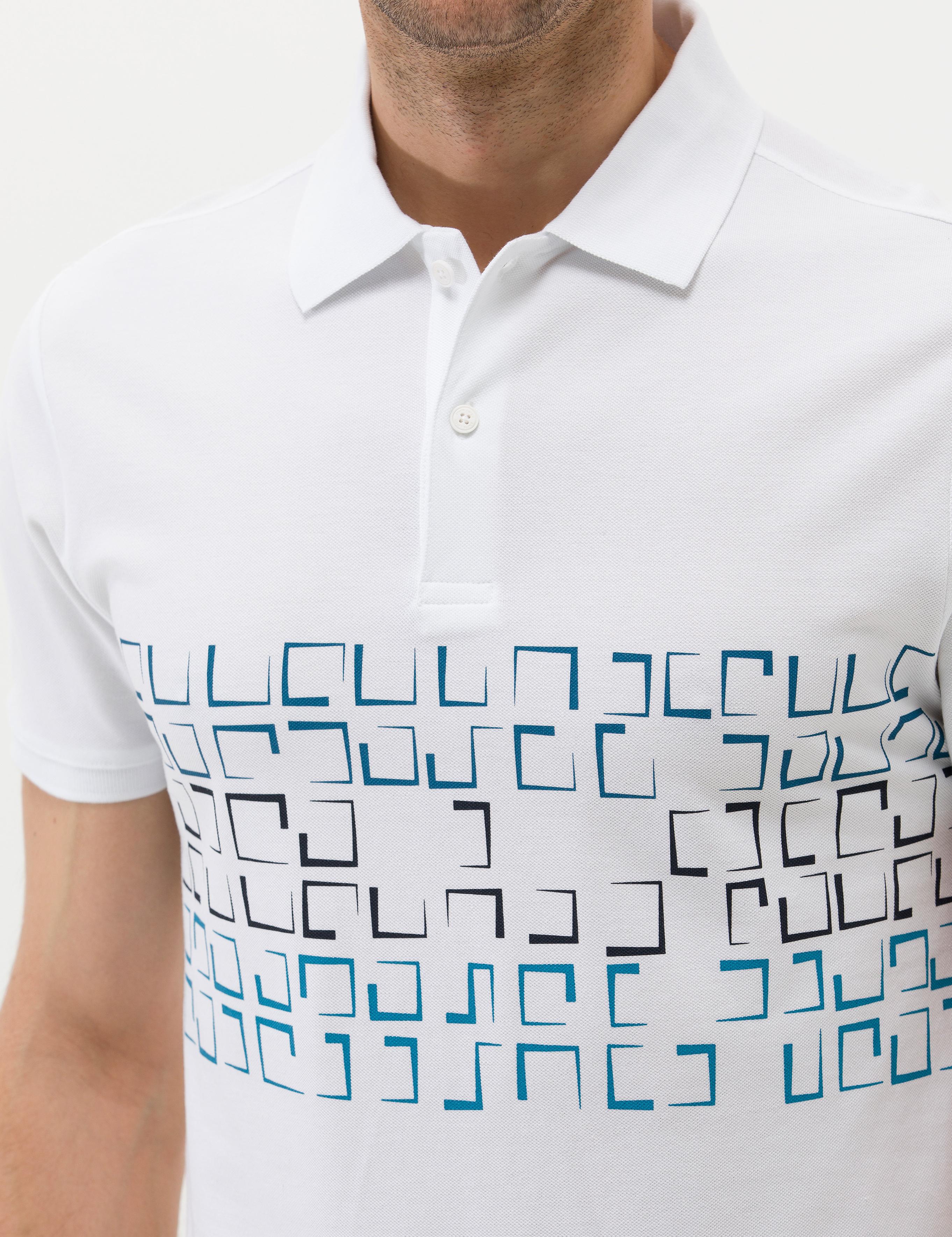 Ekru Slim Fit Polo Yaka Tişört