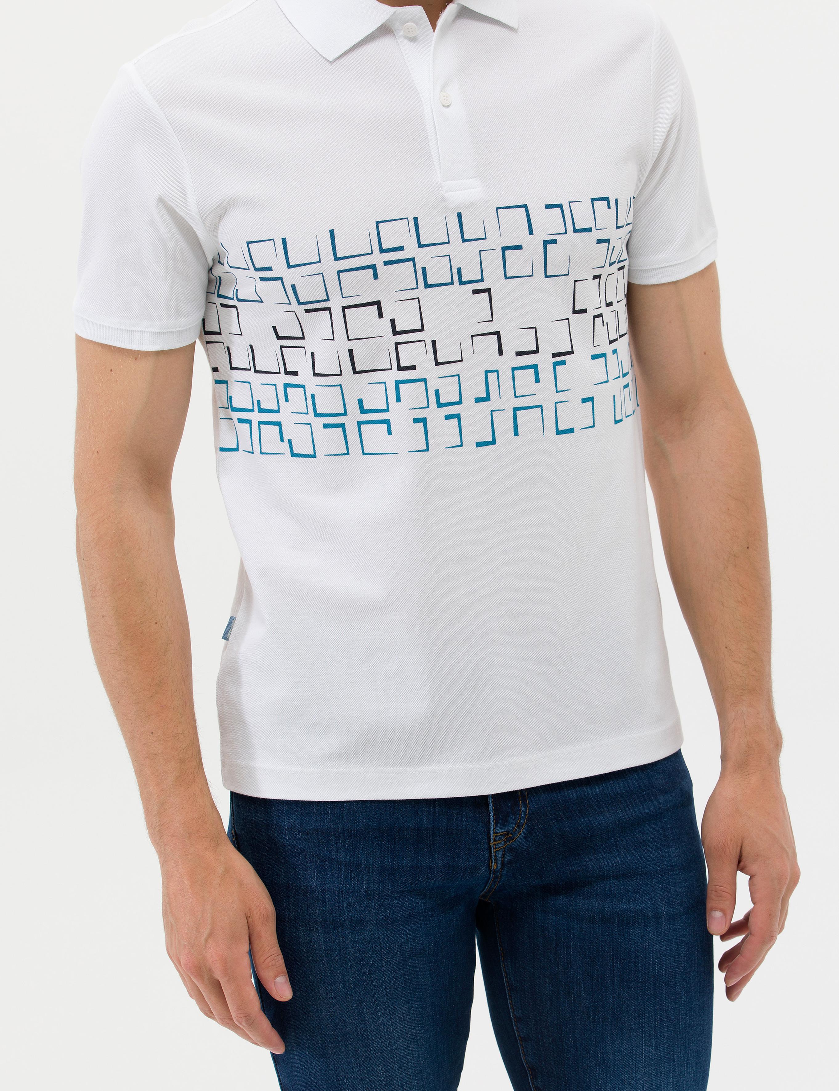 Ekru Slim Fit Polo Yaka Tişört