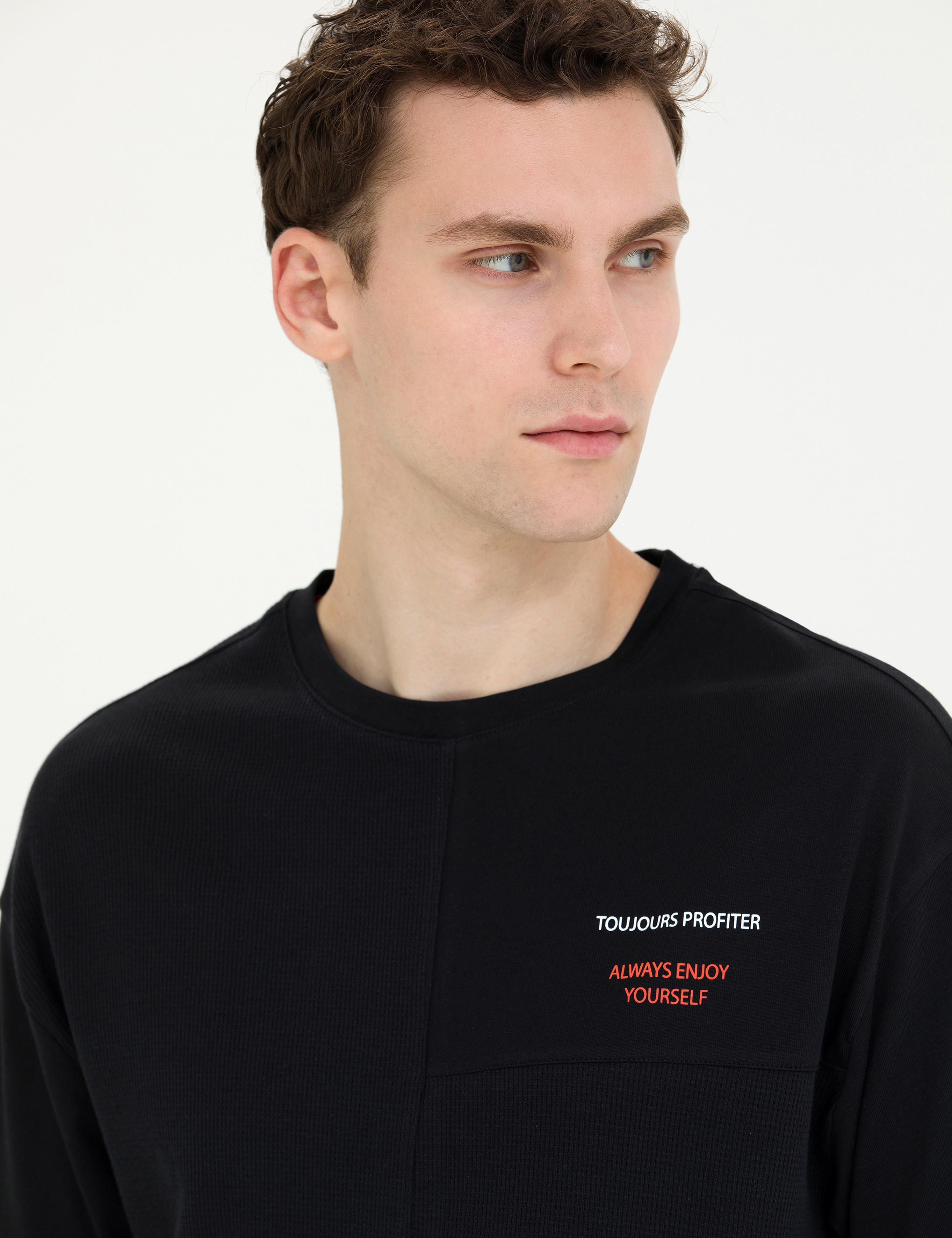 Siyah Regular Fit Bisiklet Yaka Tişört