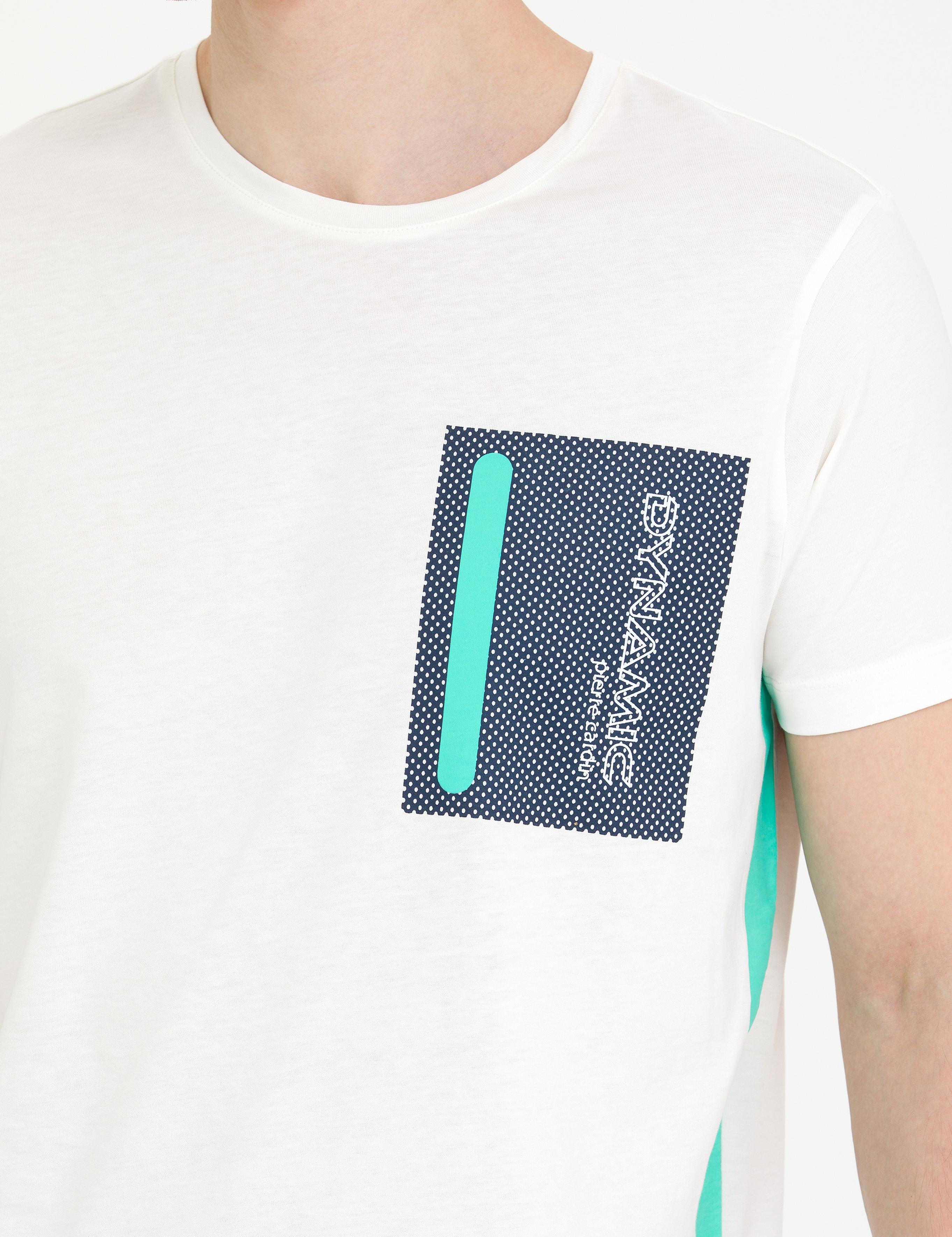 Ekru Slim Fit Bisiklet Yaka Tişört