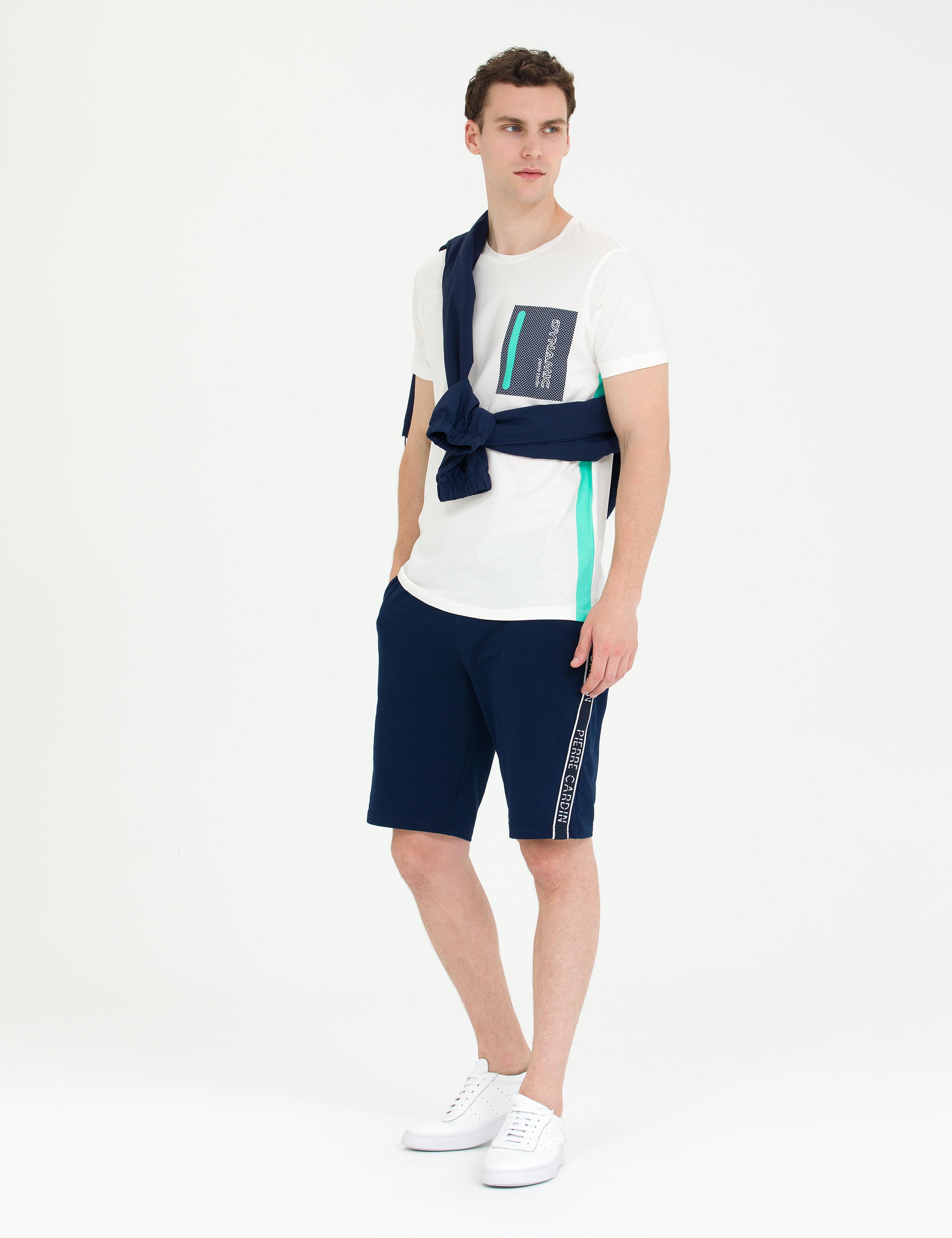 Ekru Slim Fit Bisiklet Yaka Tişört