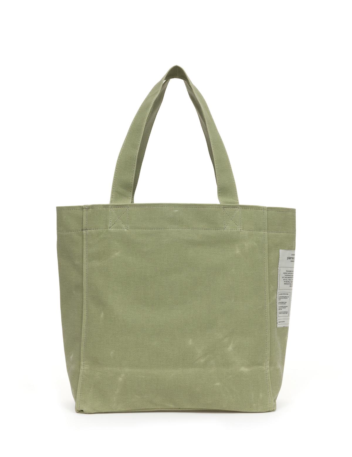 Yeşil Kanvas Kol Çantası - 50282220003