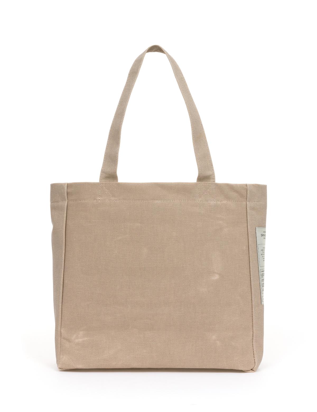 Bej Kanvas Çanta - 50282221003