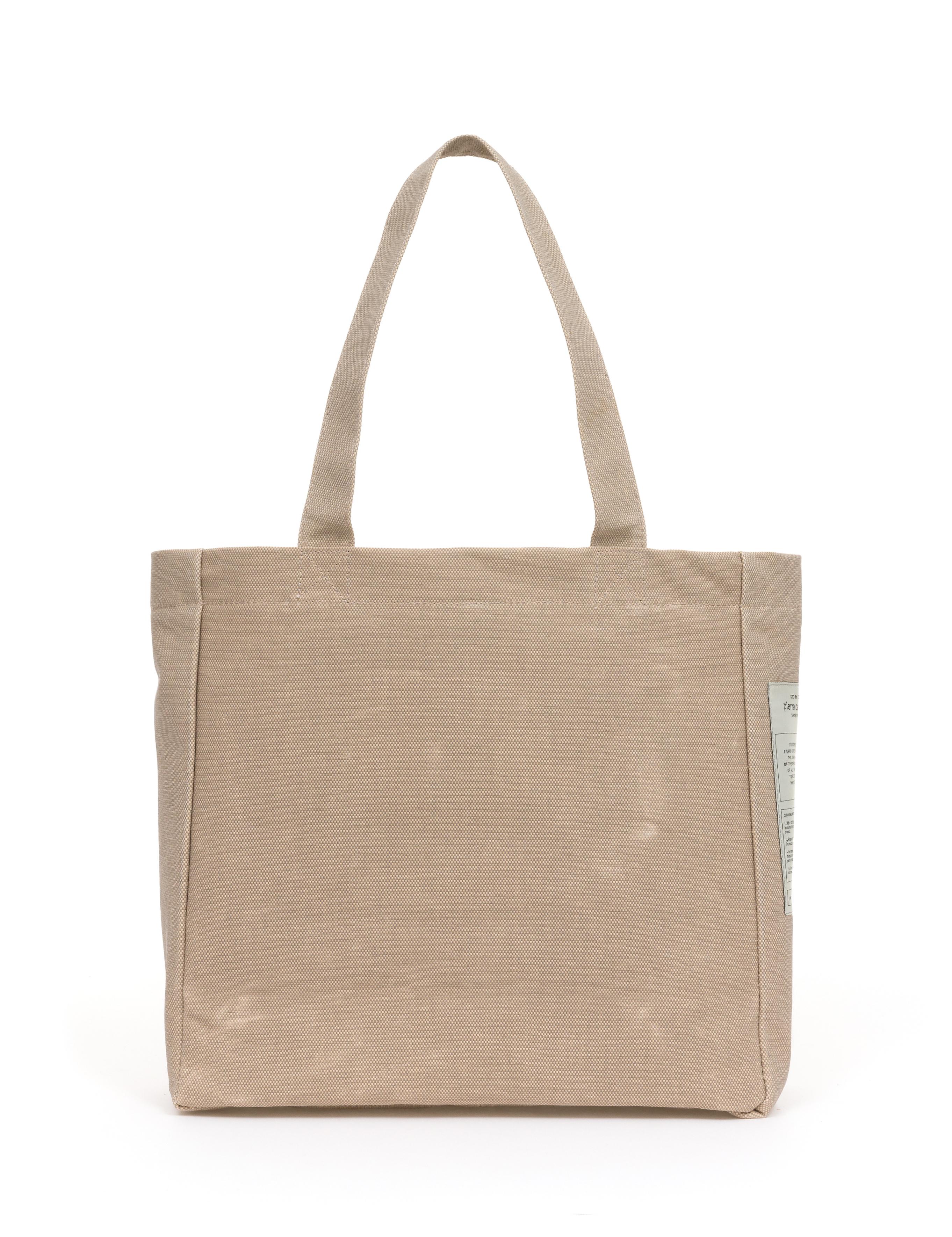 Bej Kanvas Çanta
