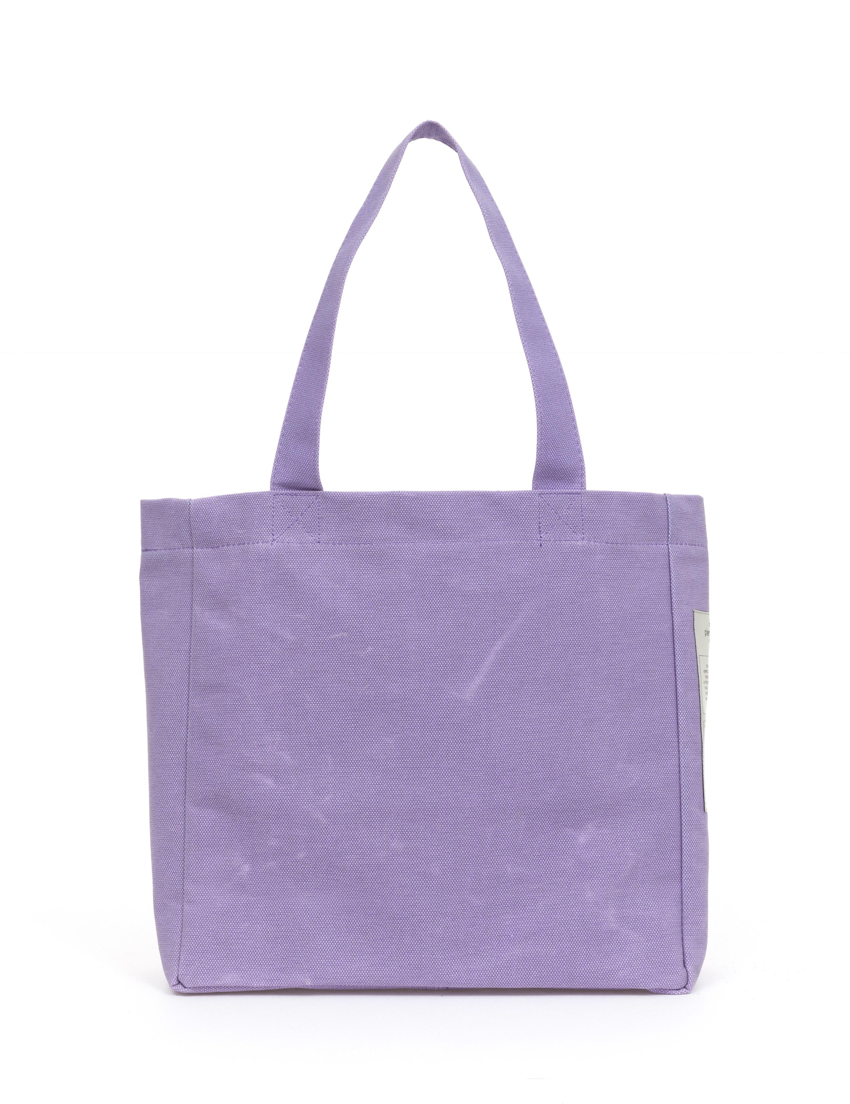 Mor Kanvas Kol Çantası