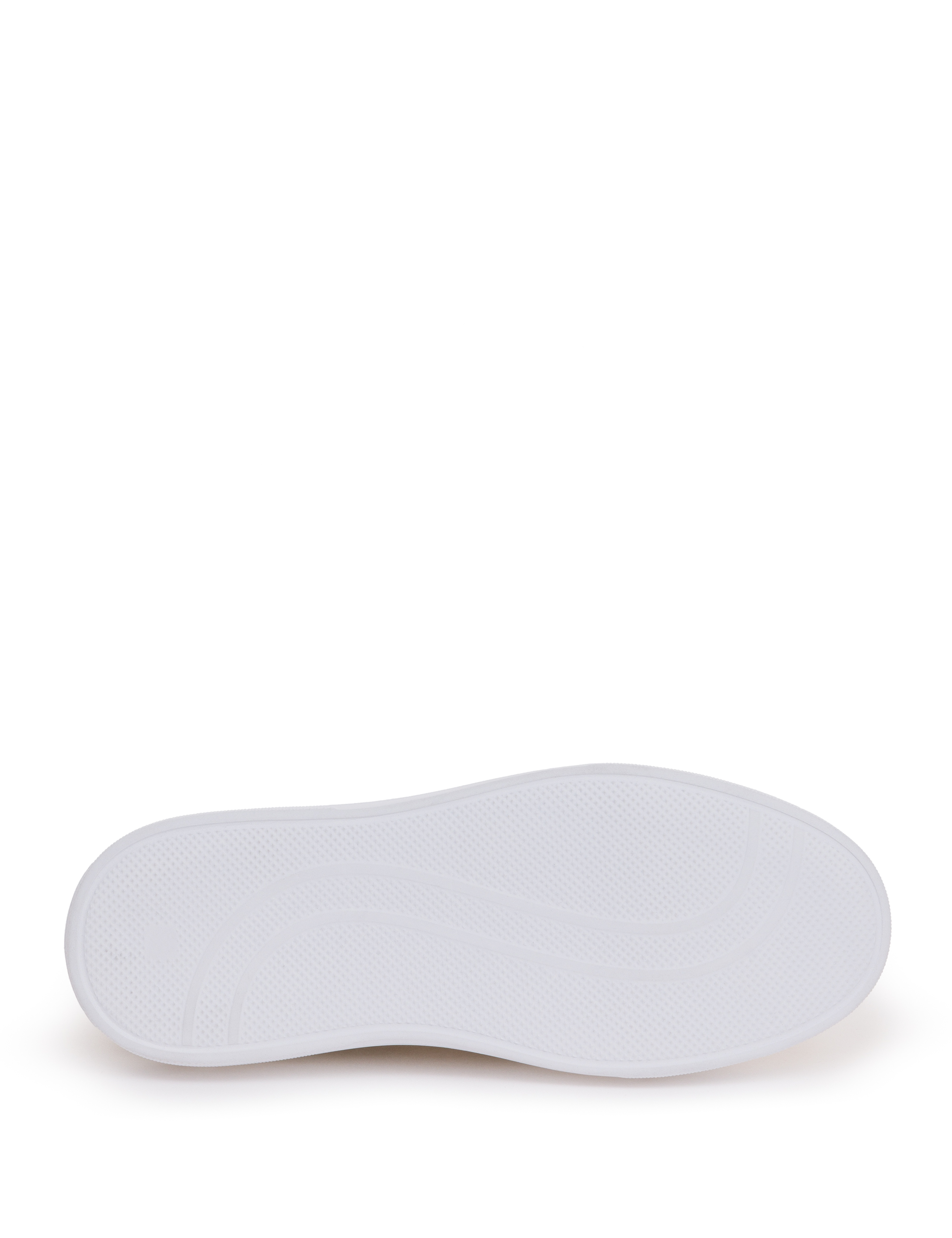Bej Sneaker