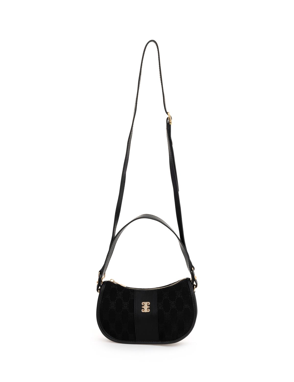 Siyah Kol Çantası - 50282151001