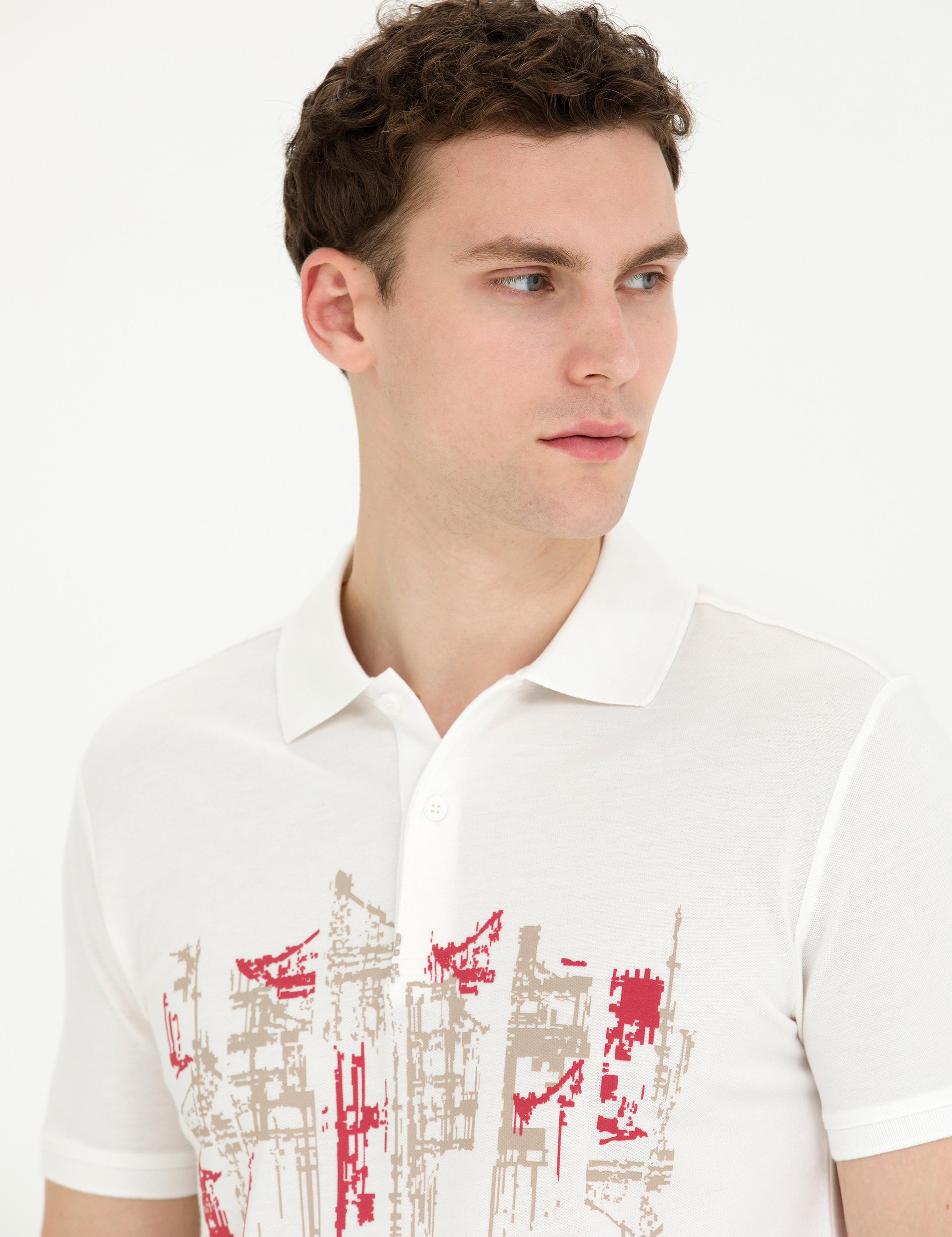 Ekru Slim Fit Polo Yaka Tişört