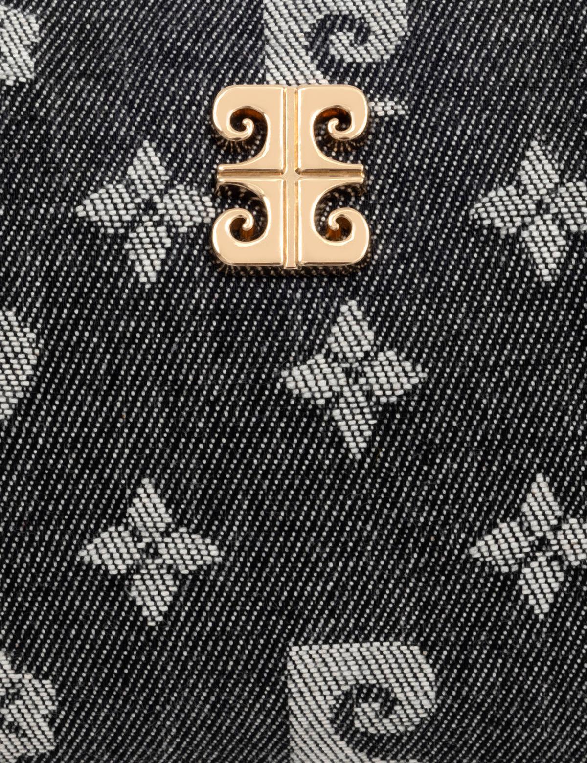 Siyah Kol Çantası - 50282132001