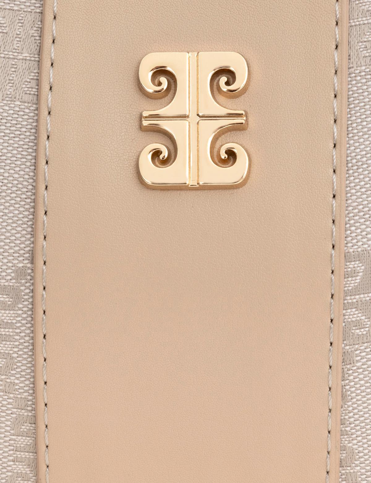 Bej Kol Çantası - 50282151004