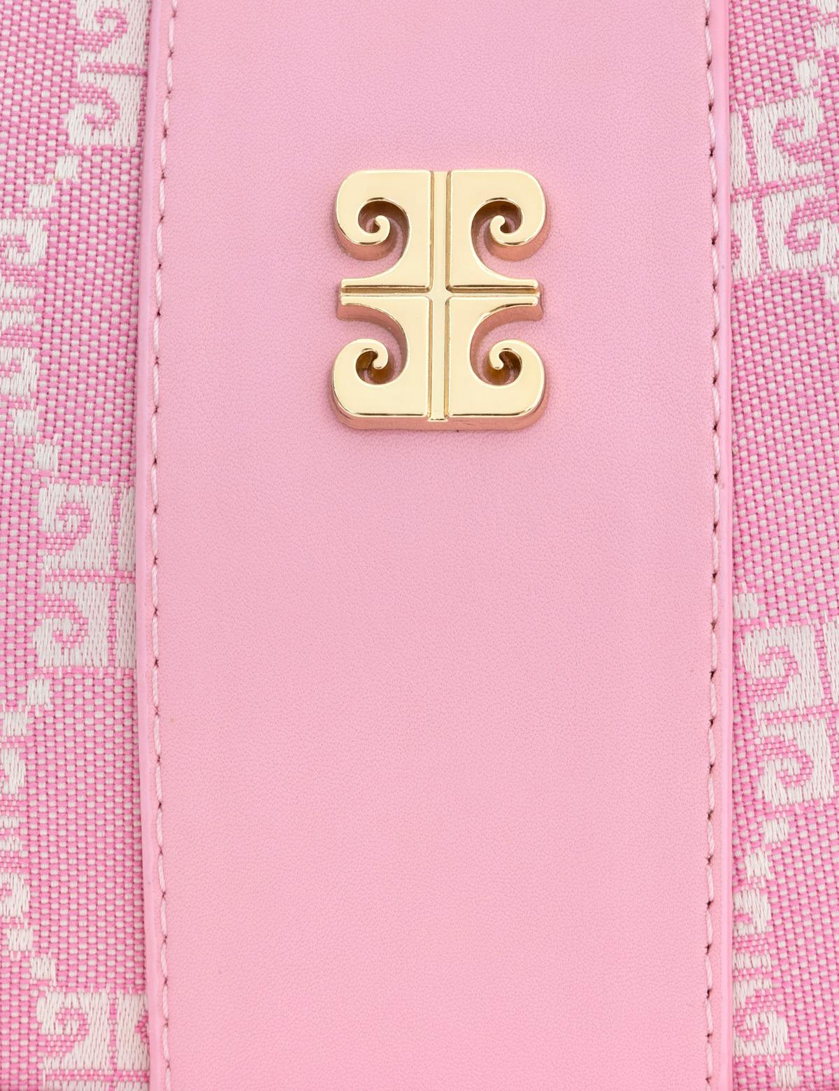 Pembe Kol Çantası - 50282151006