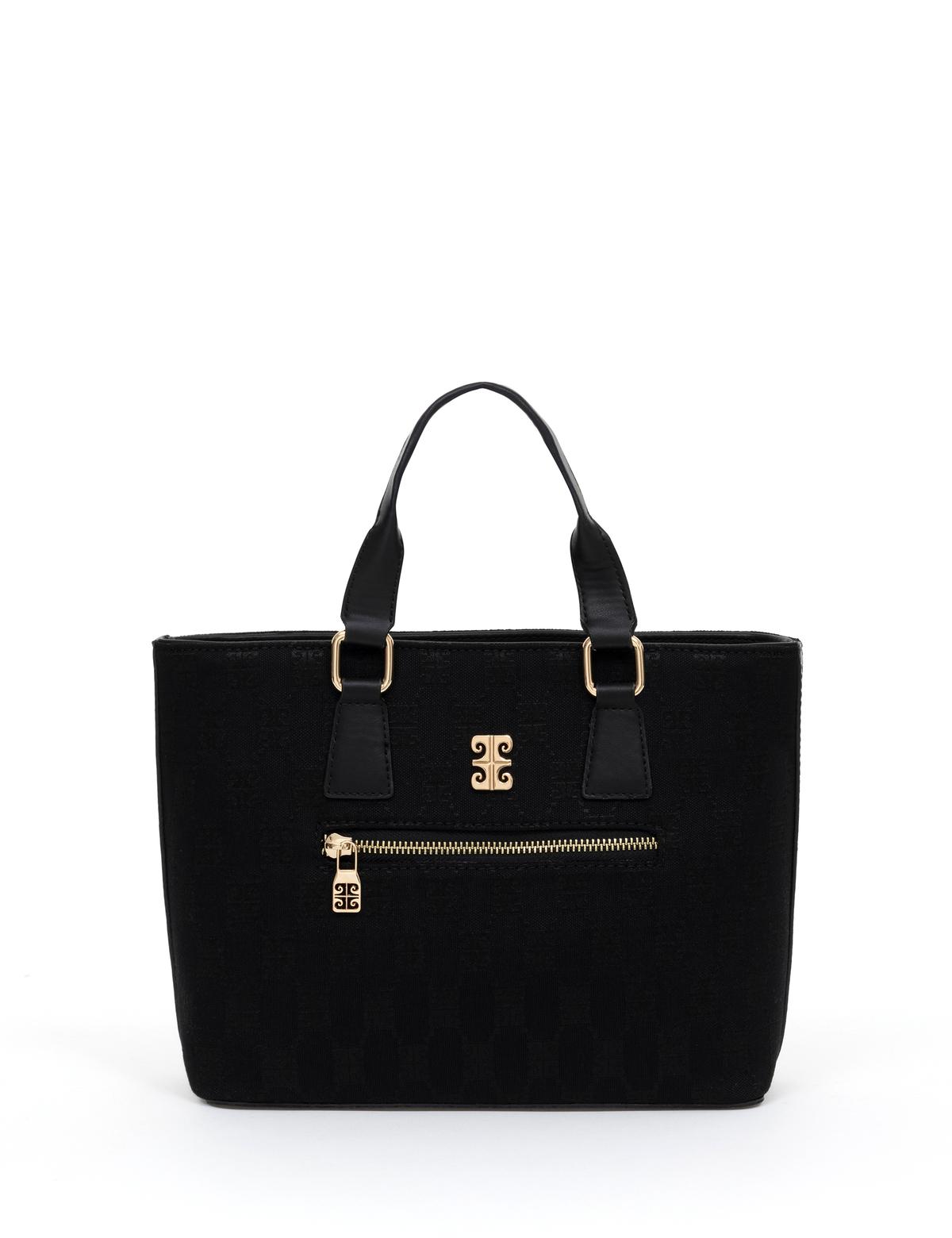 Siyah Çapraz Çanta - 50282154001