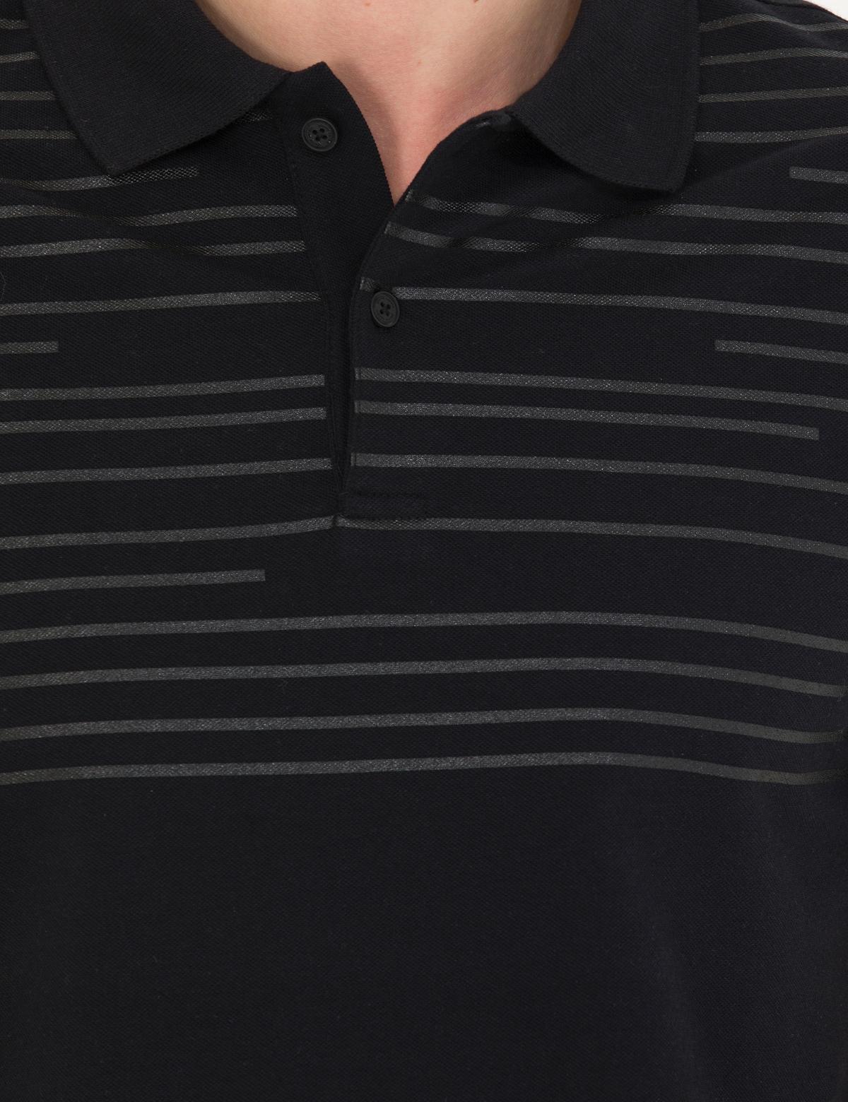 Siyah Slim Fit Polo Yaka Tişört - 50275708024