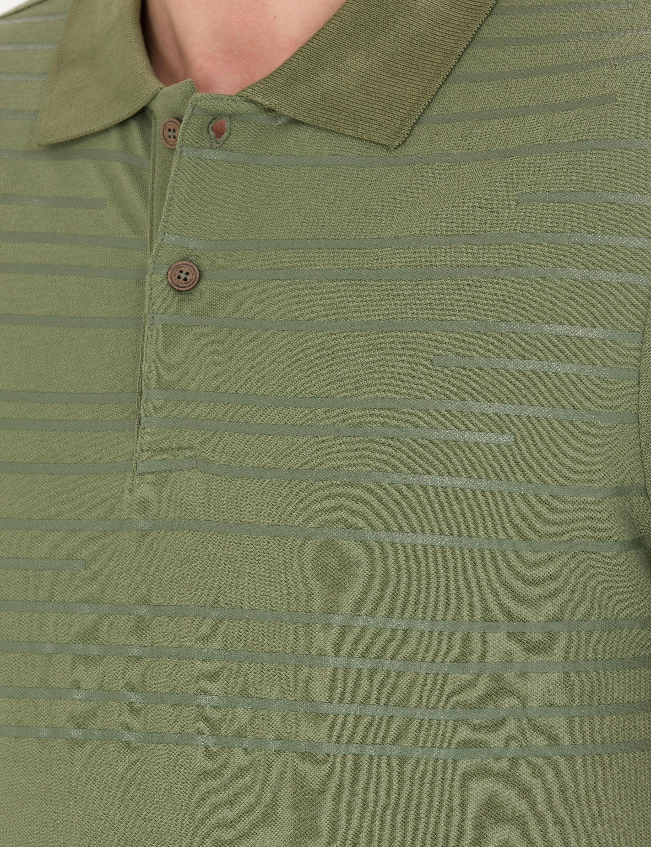 Haki Slim Fit Polo Yaka Tişört