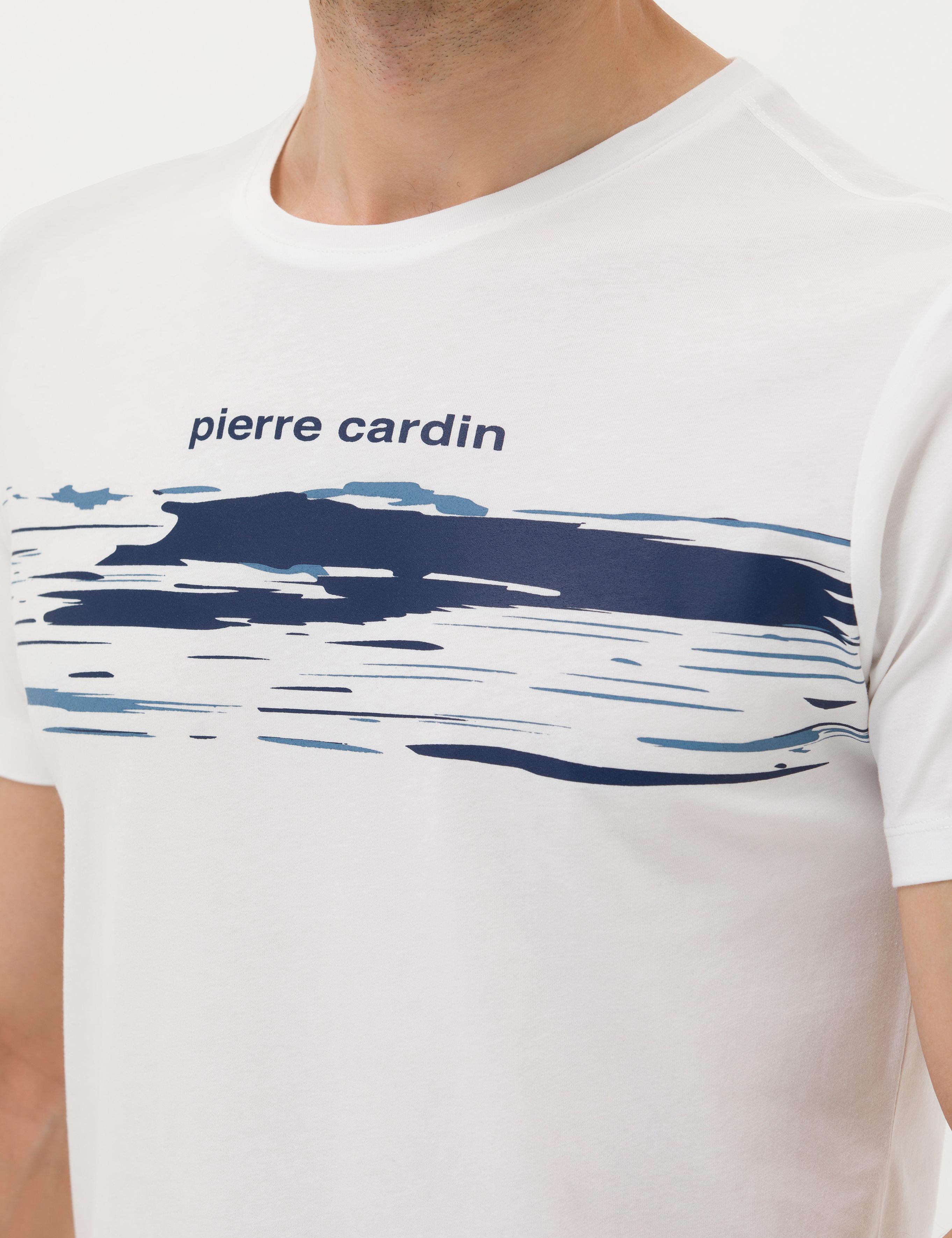 Ekru Slim Fit Bisiklet Yaka Tişört