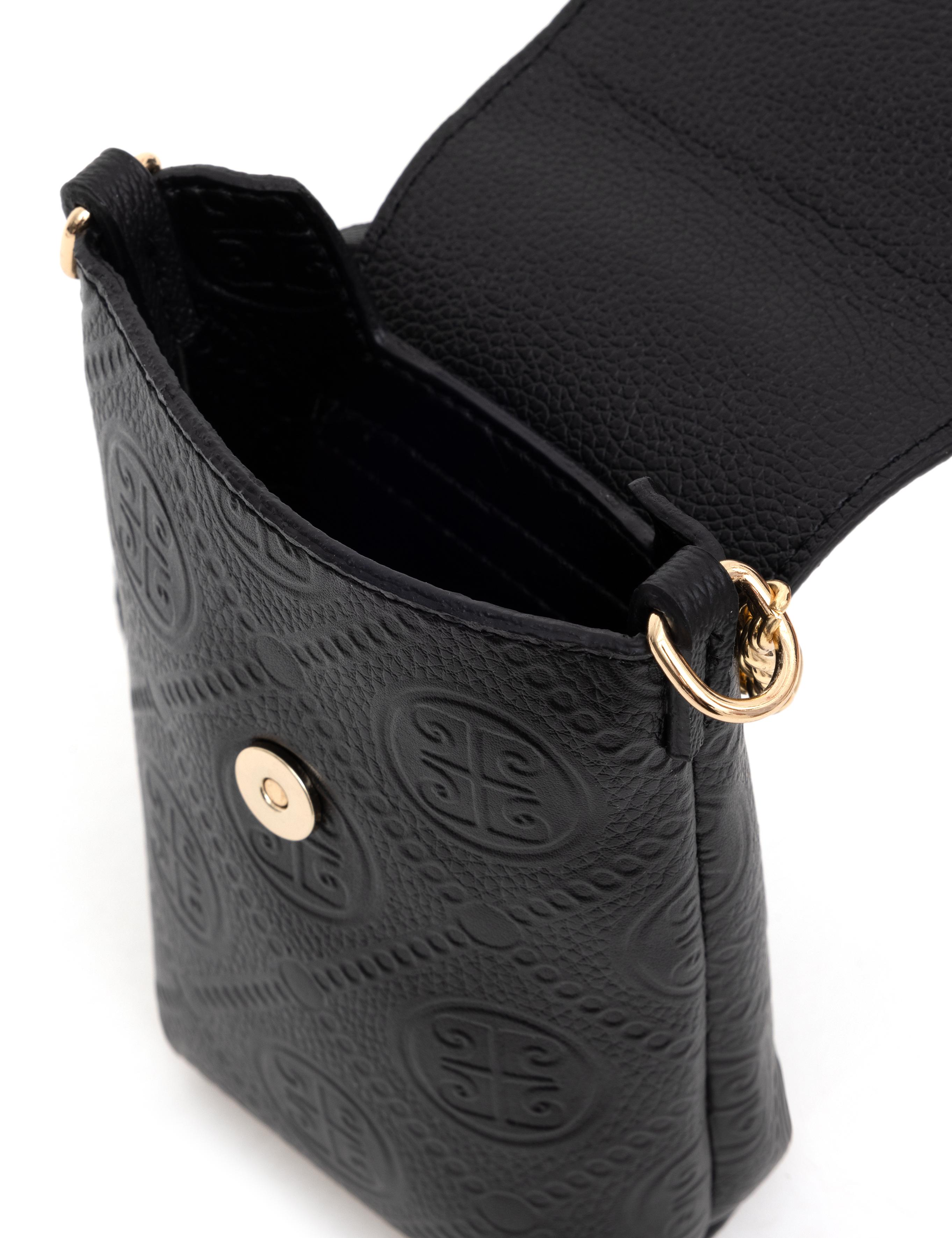 Siyah Çapraz Çanta