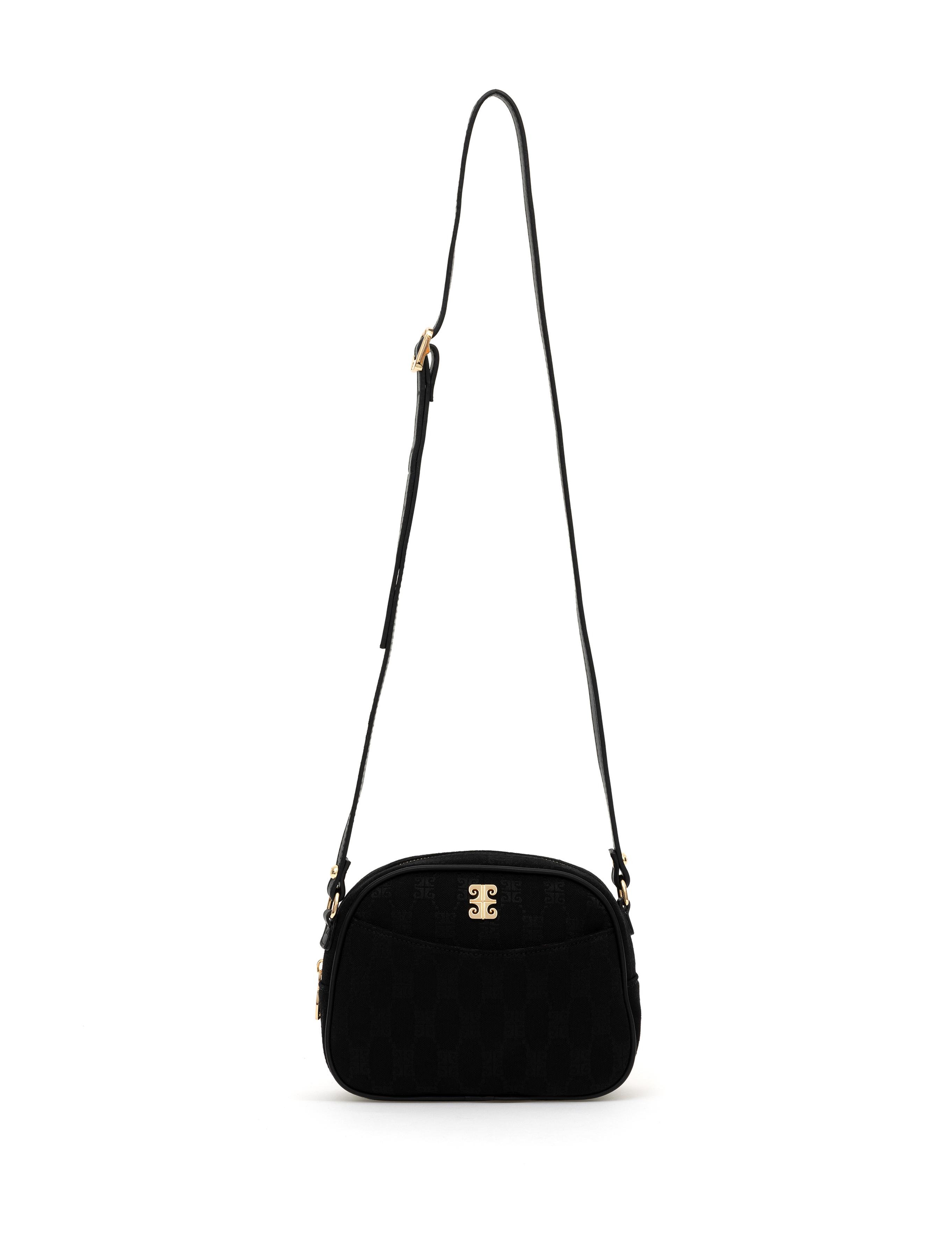 Siyah Çapraz Çanta