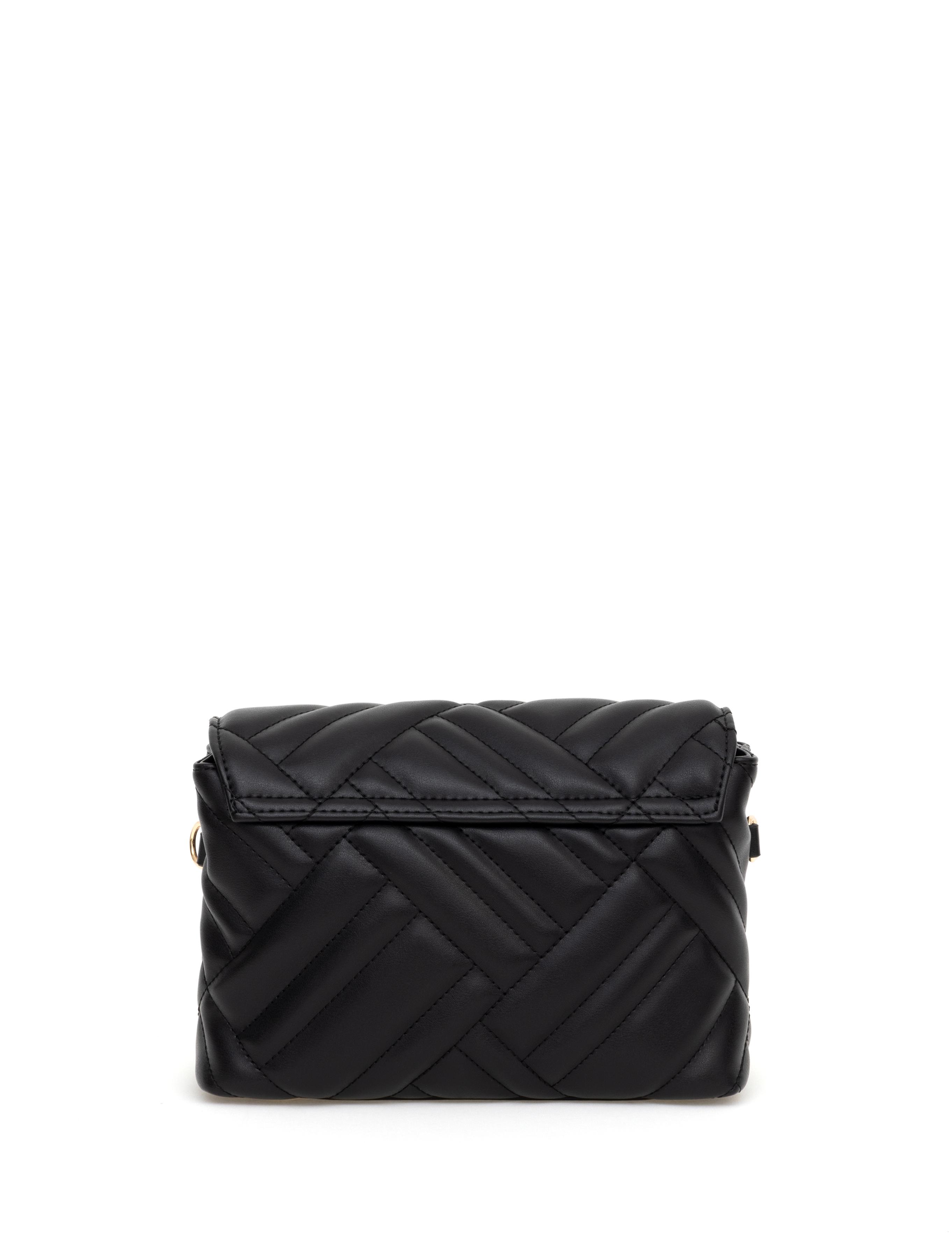 Siyah Omuz Çantası