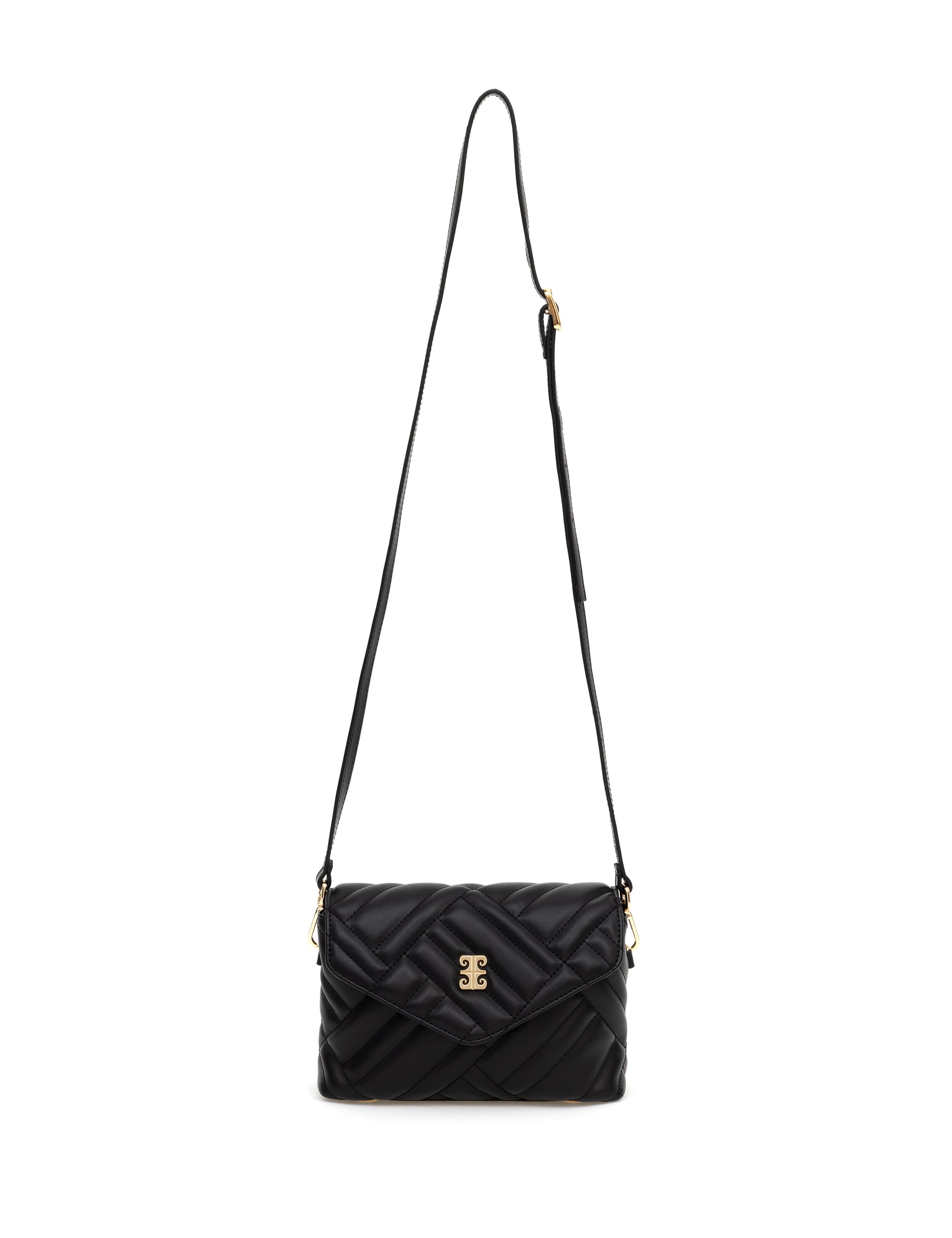 Siyah Omuz Çantası