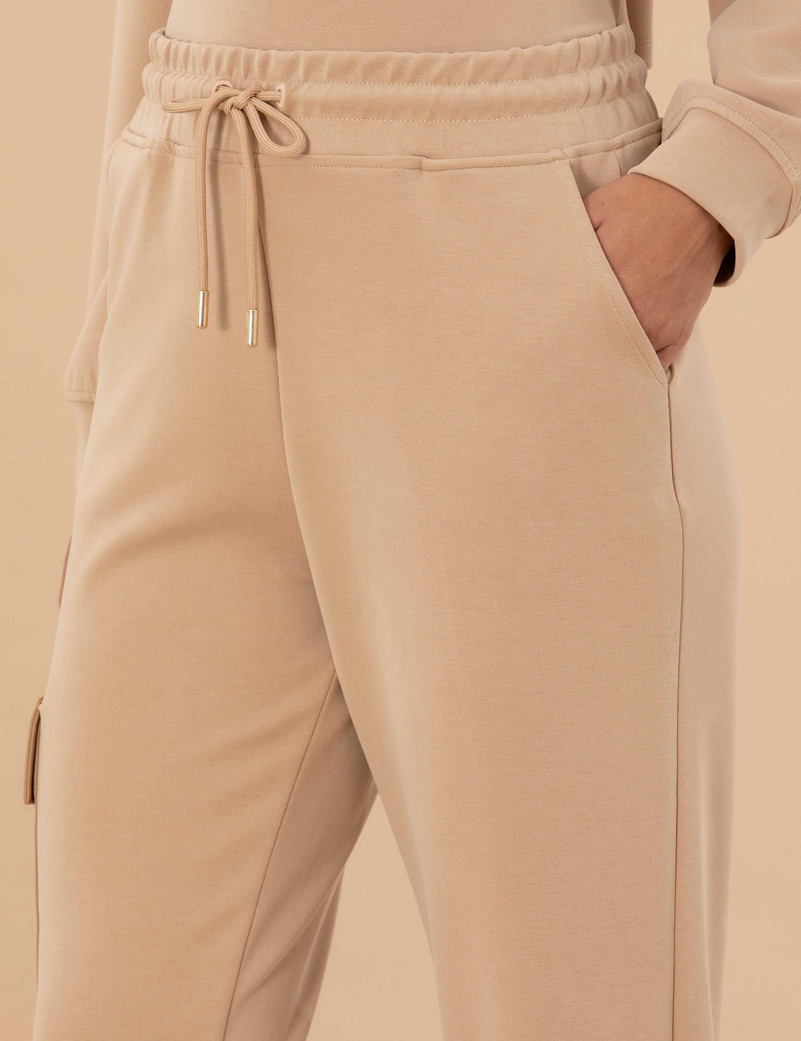 Bej Regular Fit Eşofman Altı