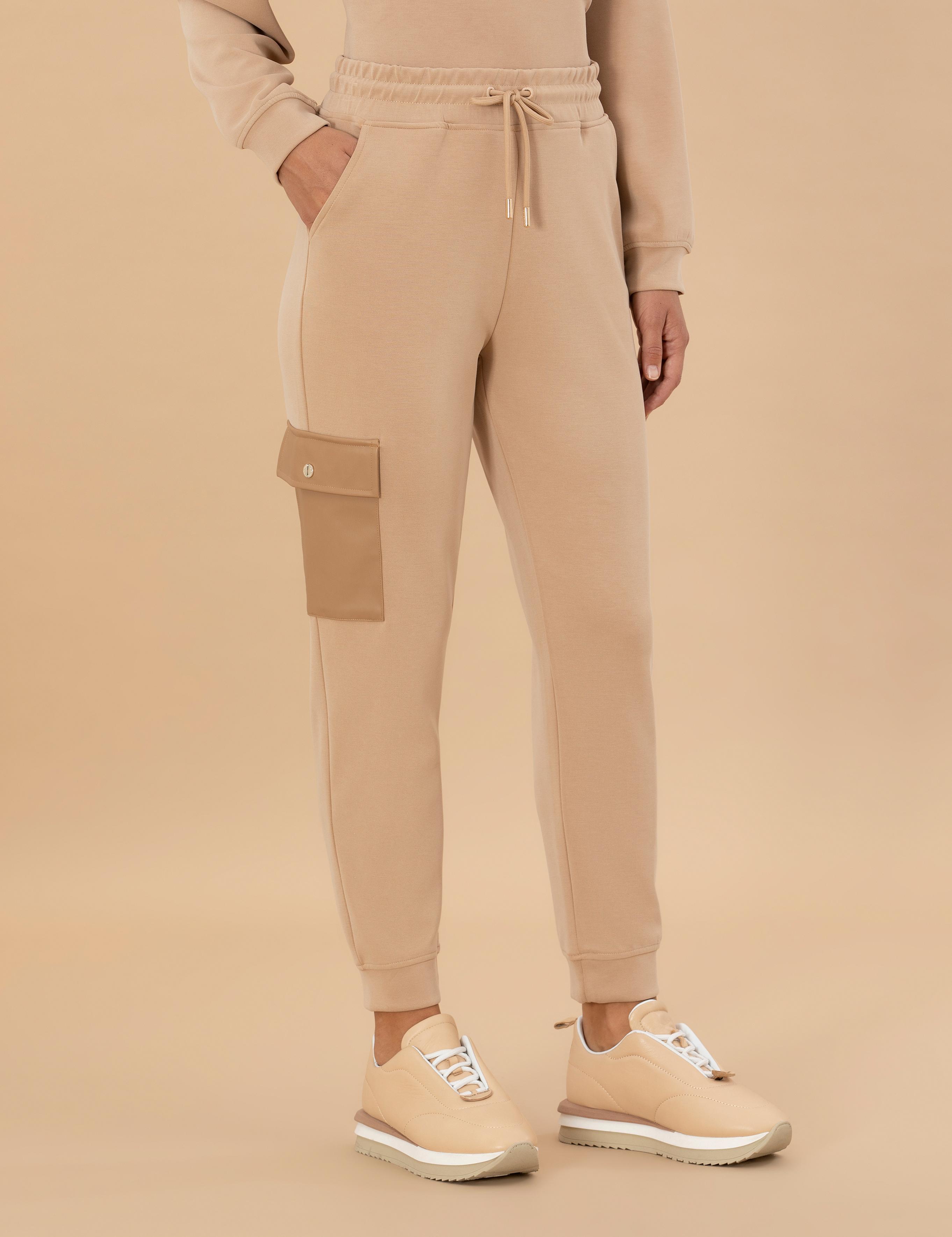 Bej Regular Fit Eşofman Altı