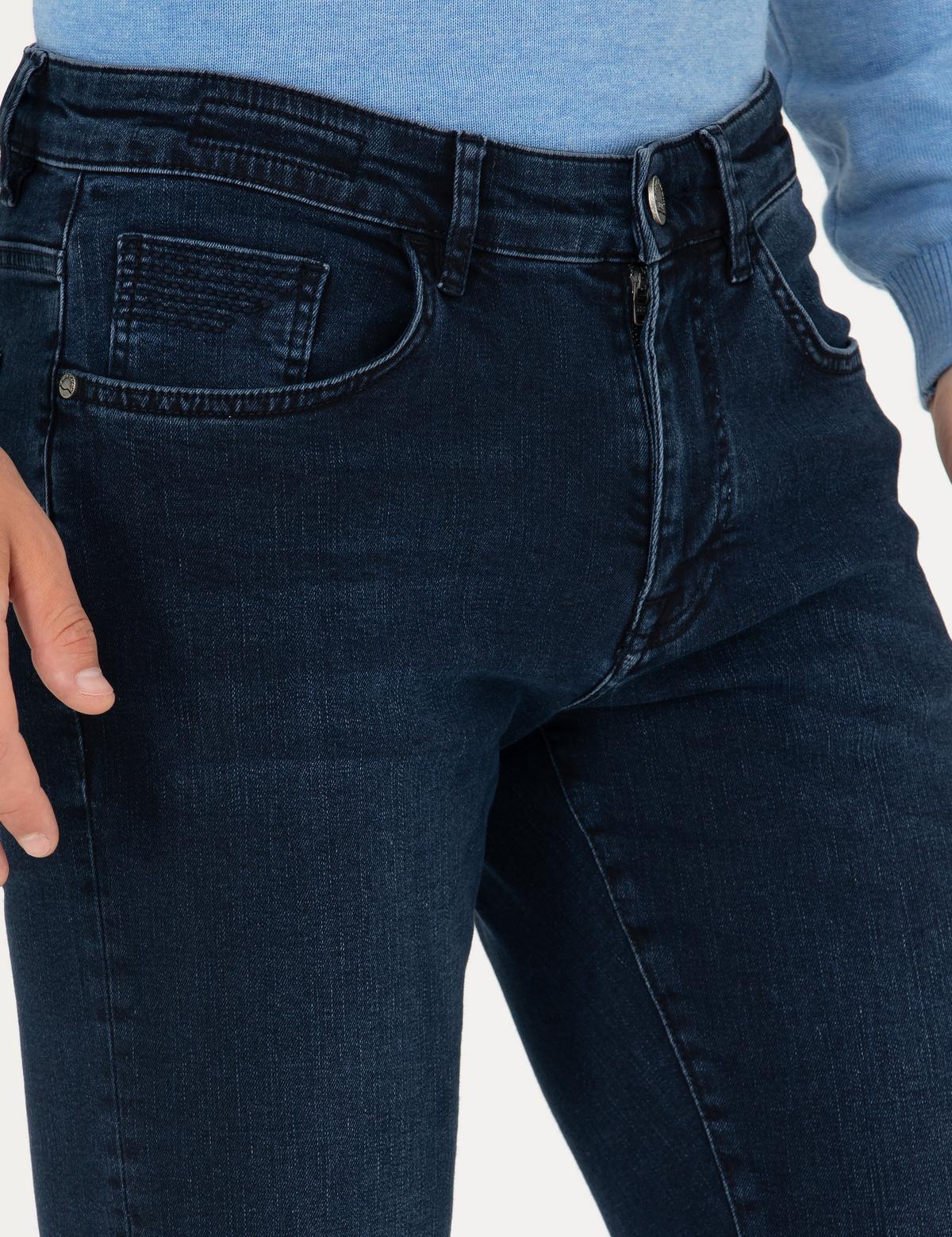 Lacivert Slim Fit Jean Pantolon - 50274375008