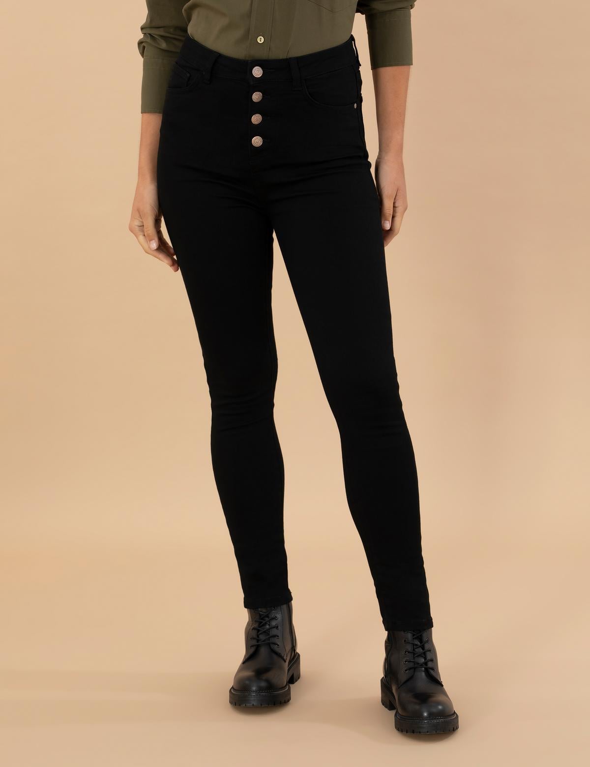 Siyah Skinny Fit Jean Pantolon - 50273373001