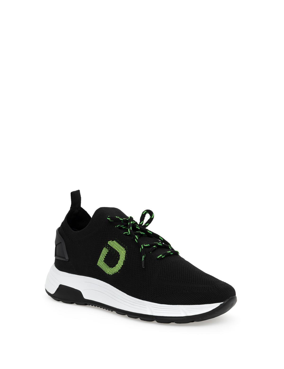 Siyah Spor Ayakkabı - 50268507008