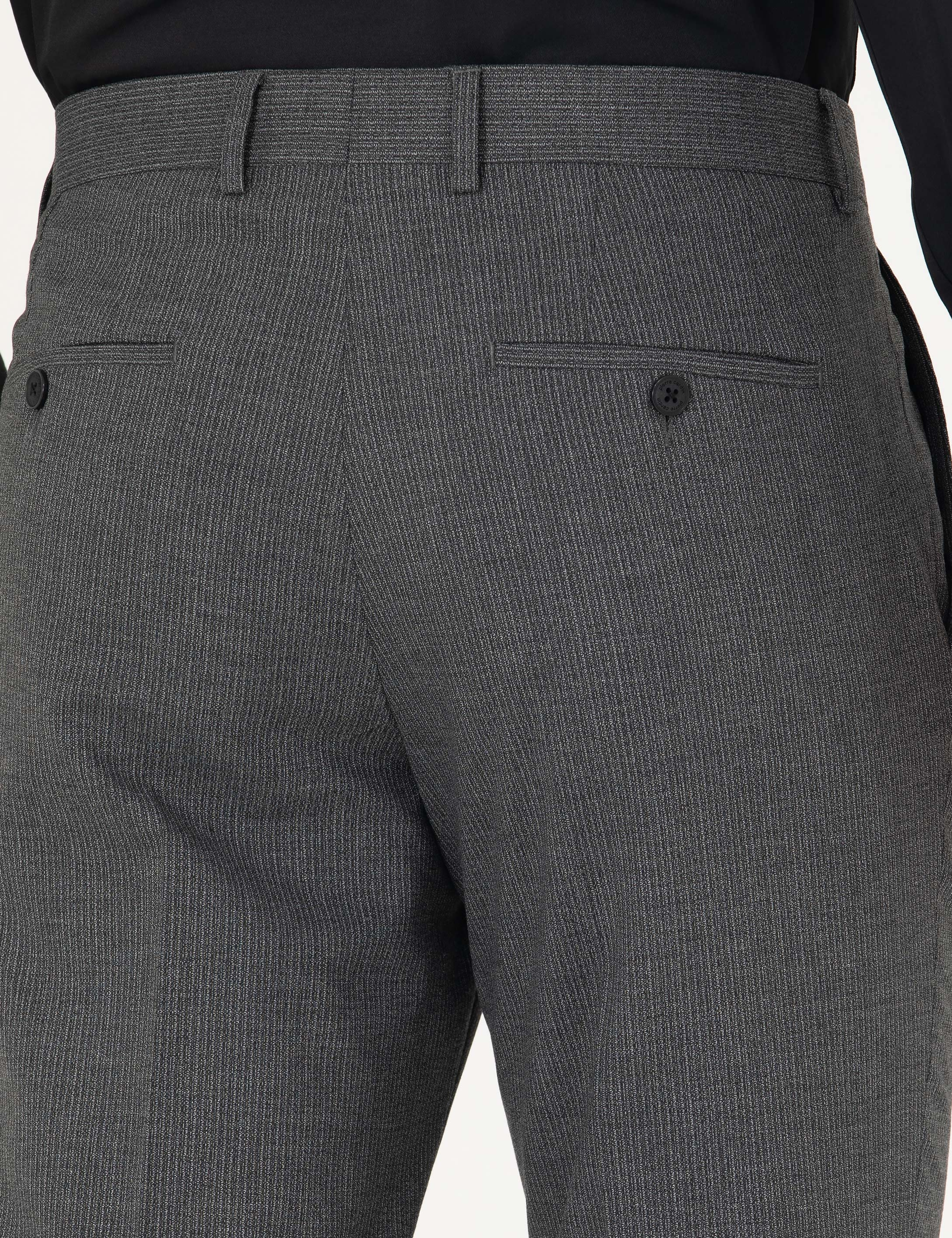 Füme Slim Fit Kumaş Pantolon