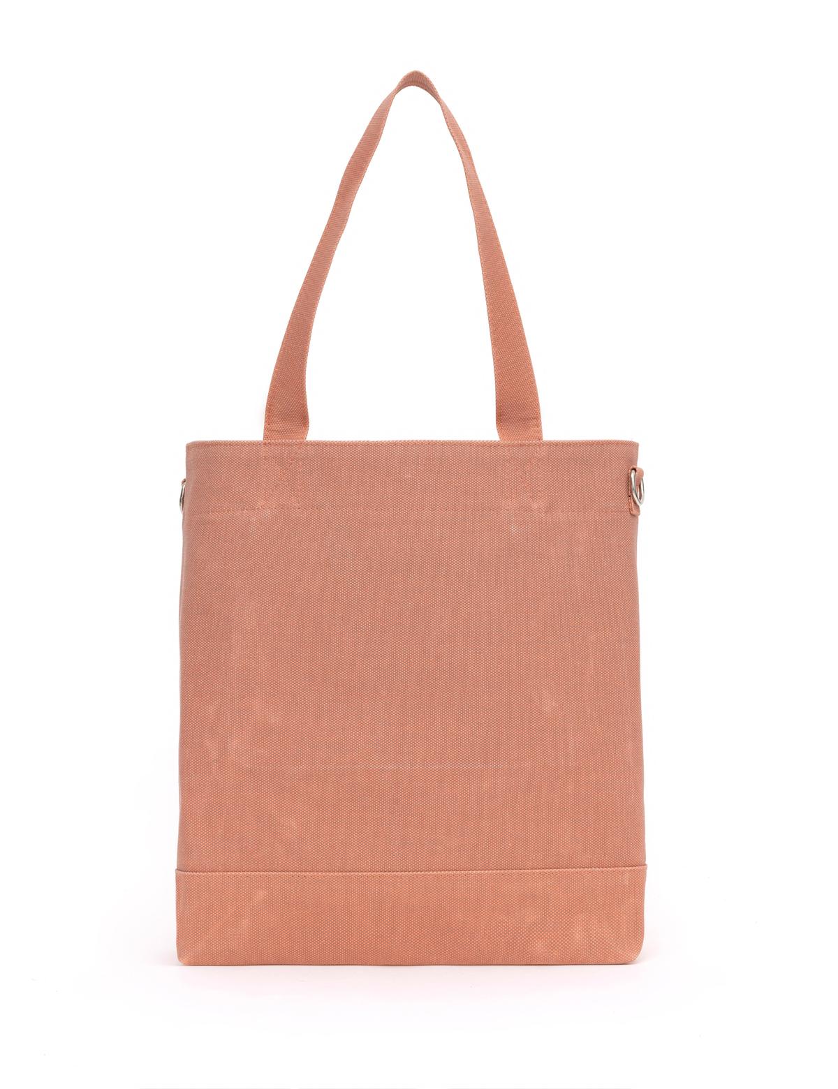 Mercan Kanvas Kol Çantası - 50282219002