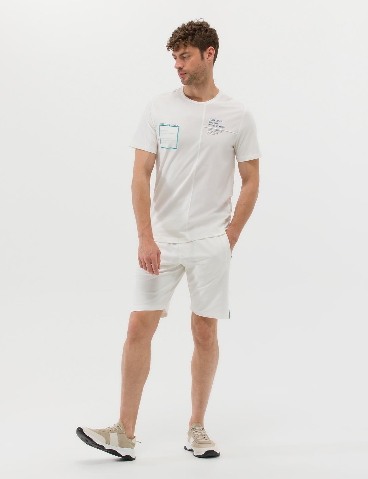 Ekru Slim Fit Örme Şort - 50262649054