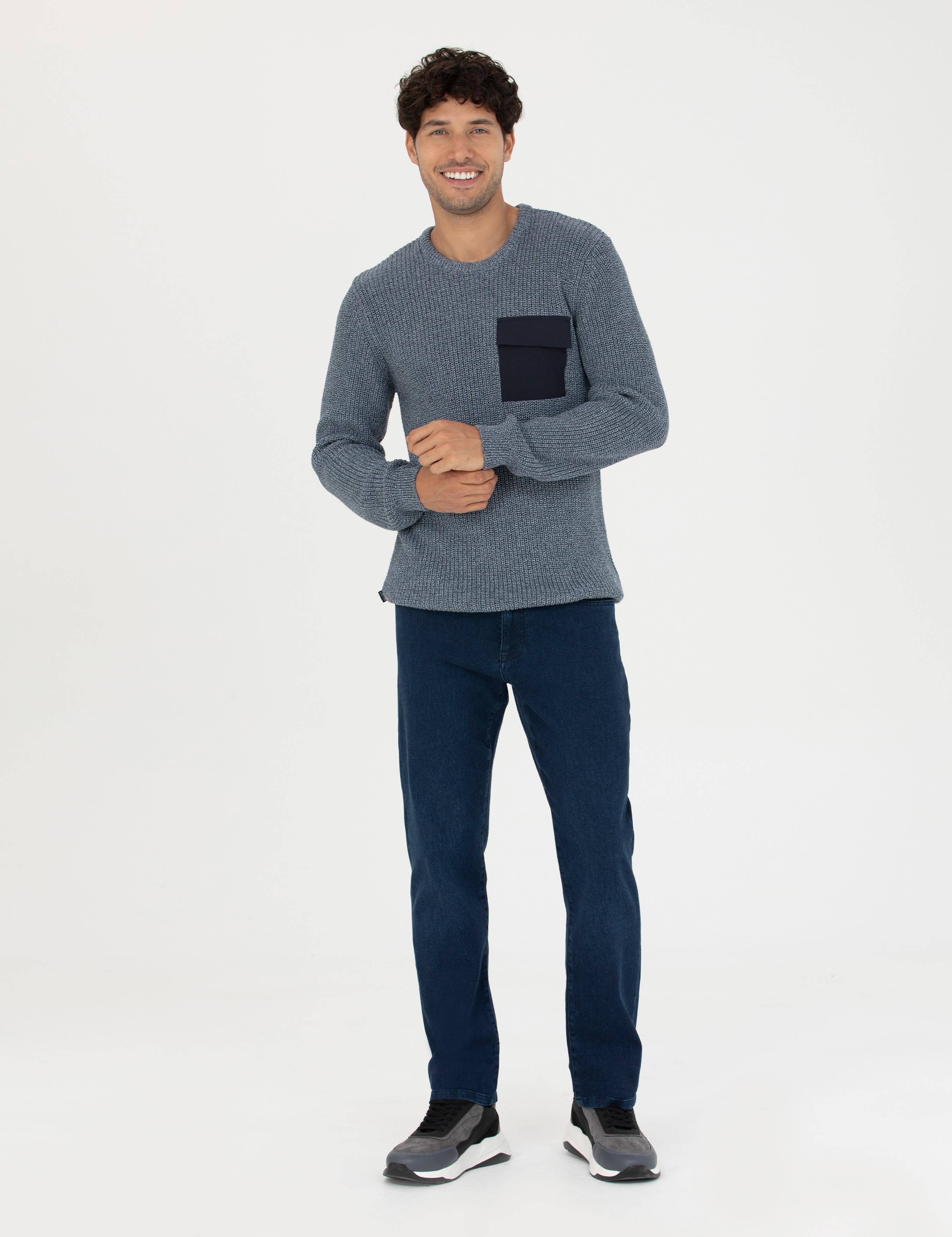 Lacivert Slim Fit Bisiklet Yaka Triko Kazak