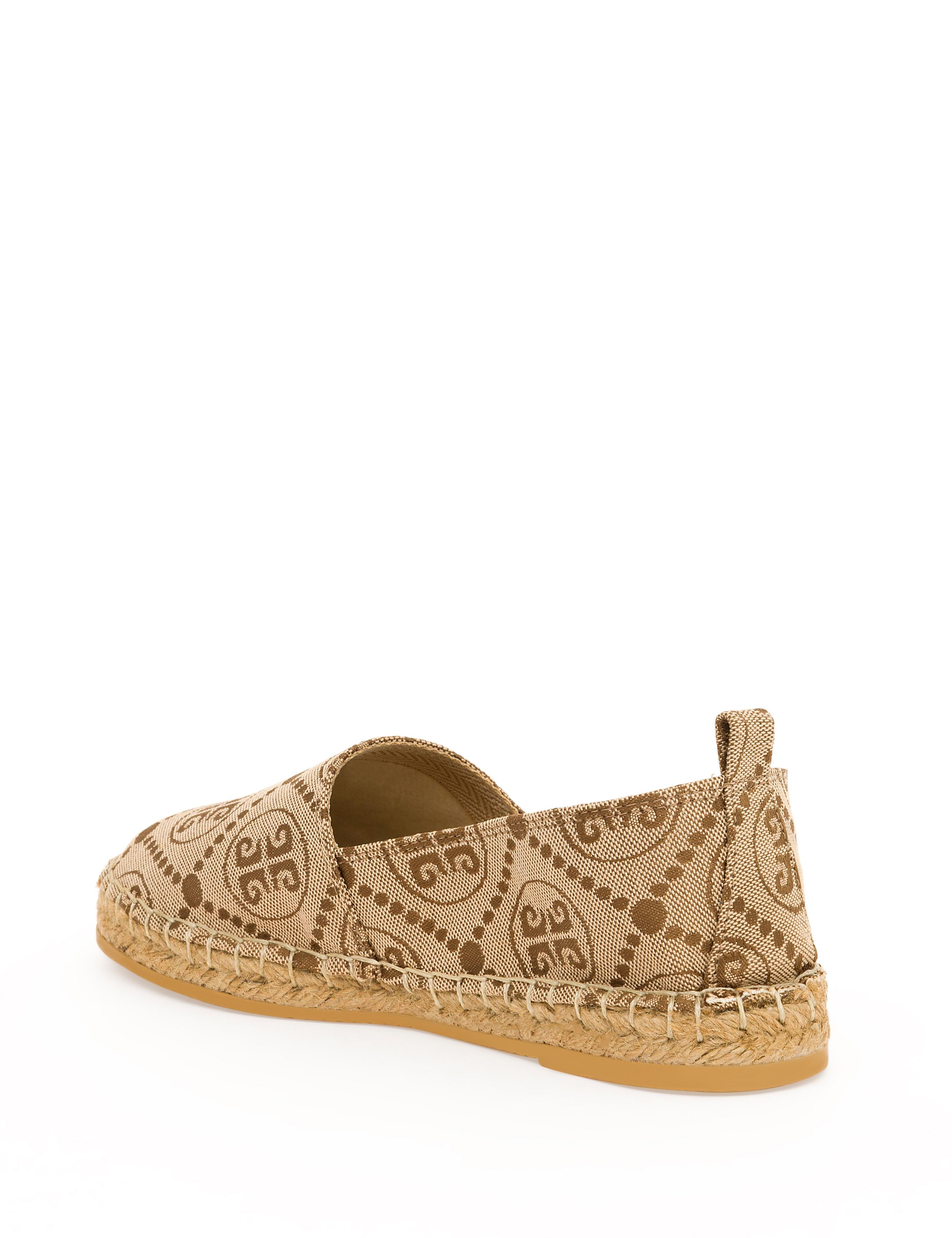 Kahverengi Espadril Ayakkabı