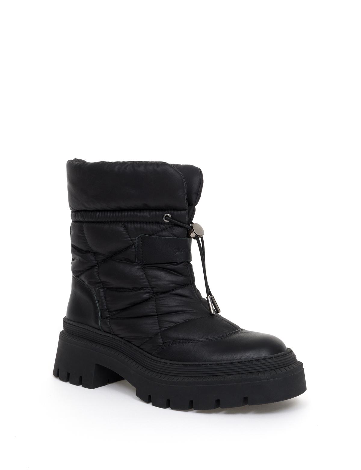 Siyah Bot - 50277689021