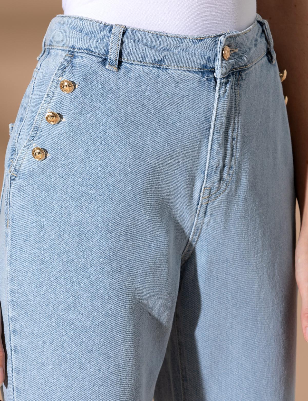 Açık Mavi Mom Fit Jean Pantolon - 50262575014