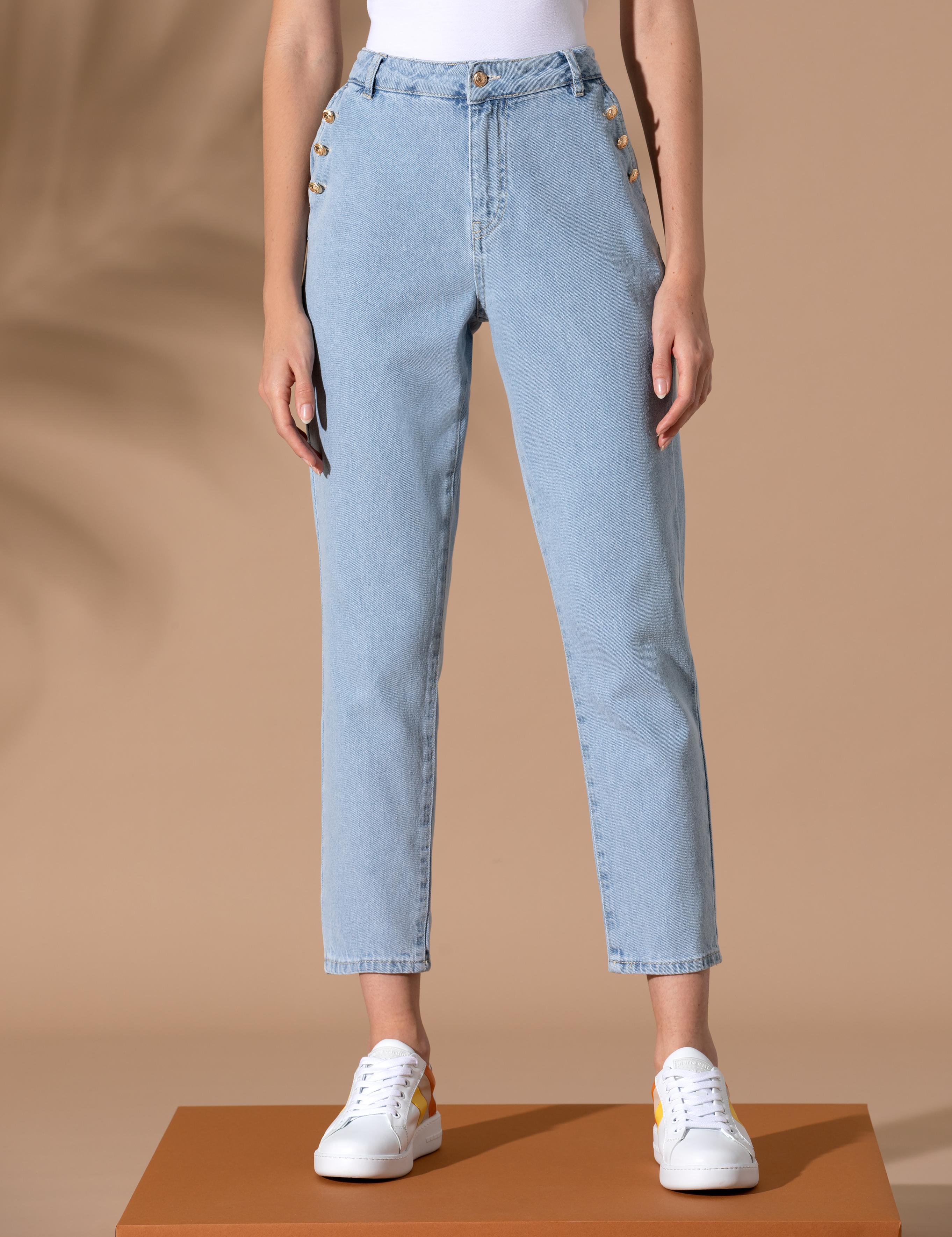 Açık Mavi Mom Fit Jean Pantolon