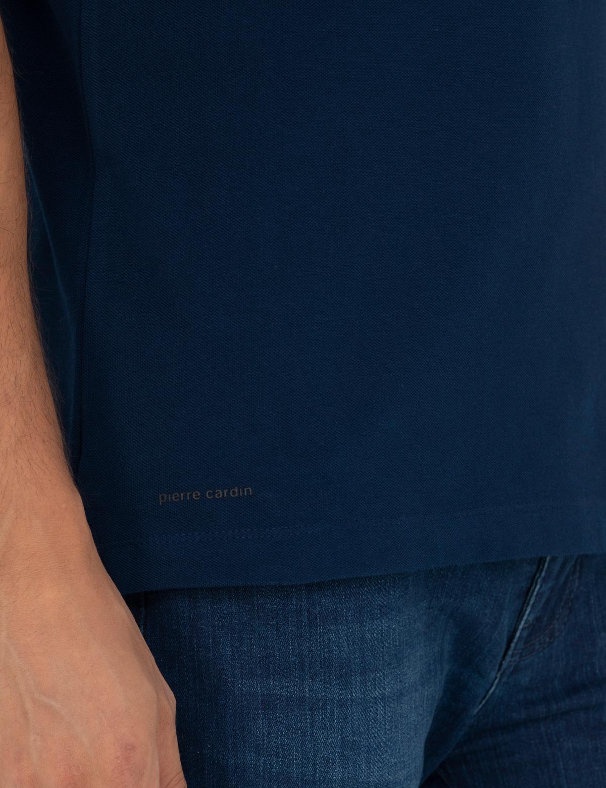 Lacivert Slim Fit Tişört - 50264202054