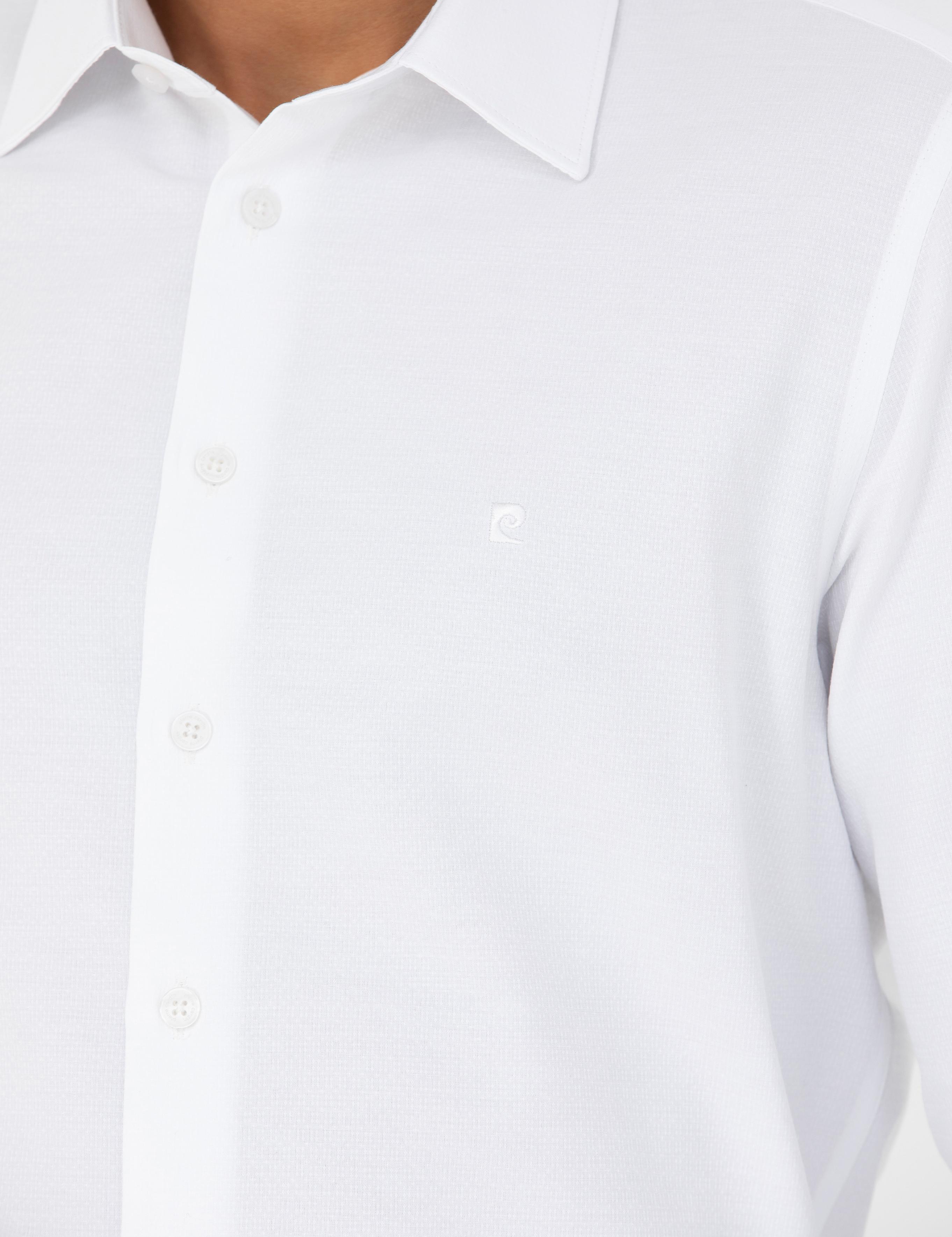 Beyaz Slim Fit Armürlü Uzun Kollu Gömlek