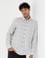 Gri Slim Fit Uzun Kollu Gömlek