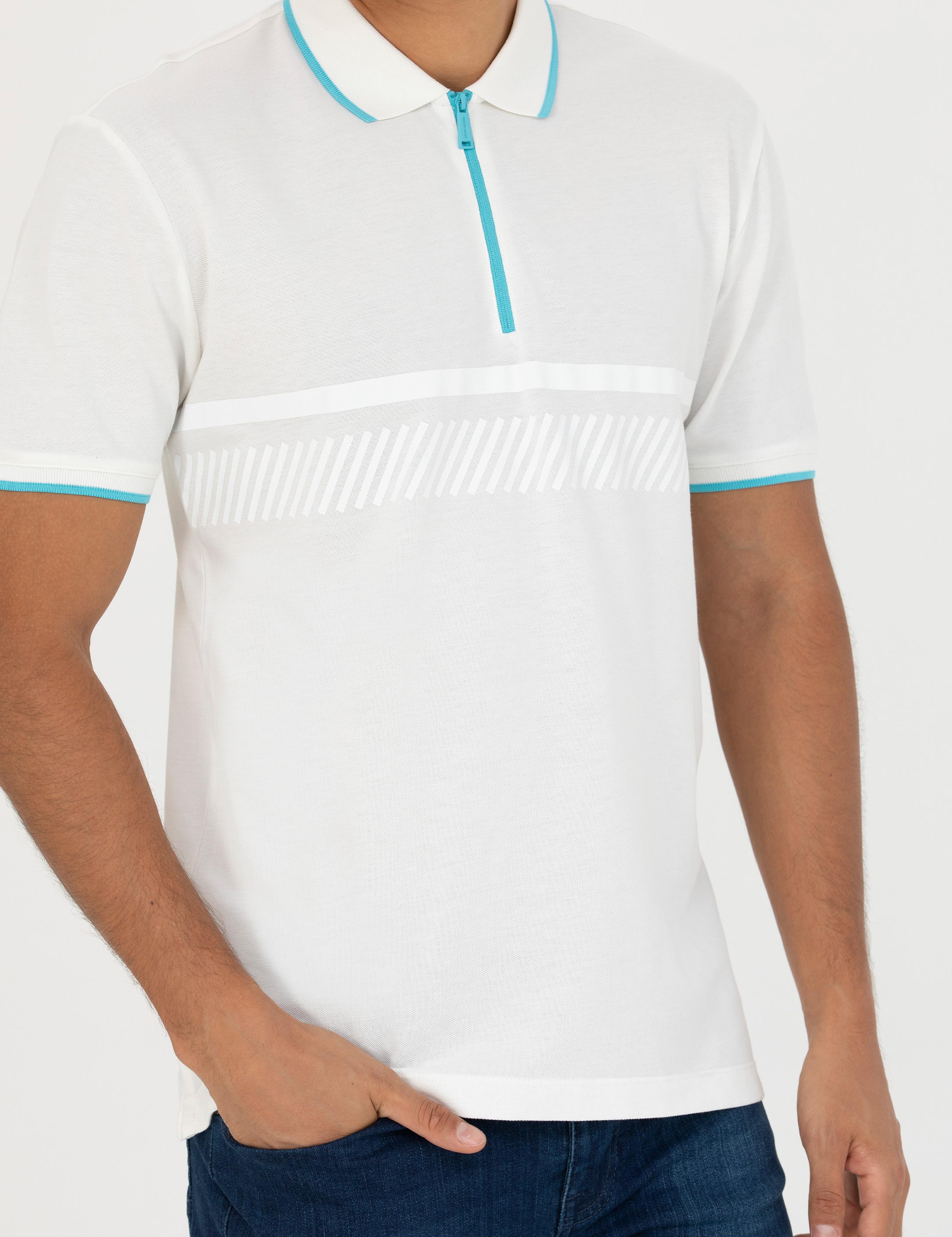 Ekru Slim Fit Tişört