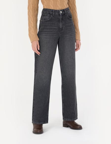 Gri Jean Pantolon - 50273781012