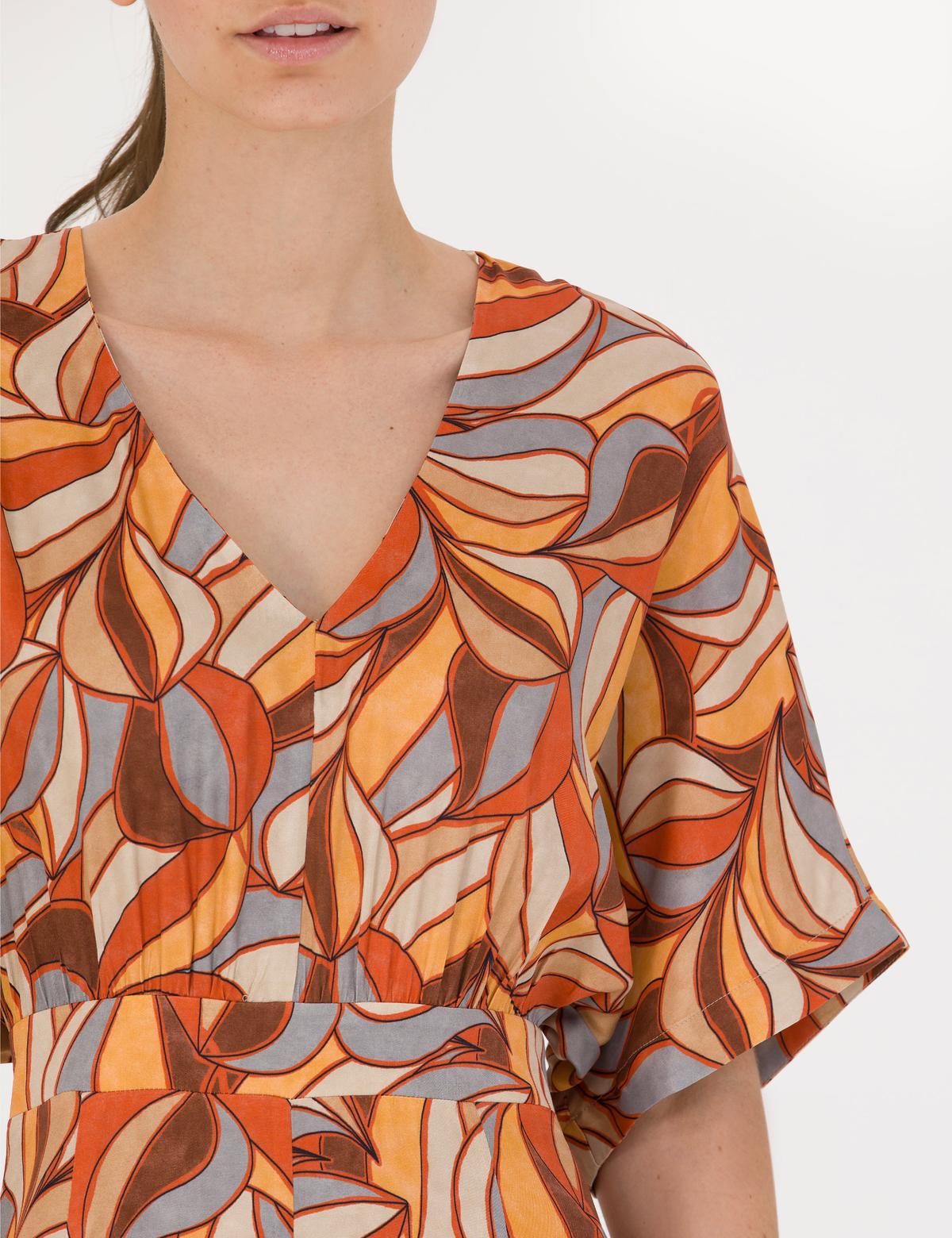 Kiremit Dokuma Tulum - 50273257010