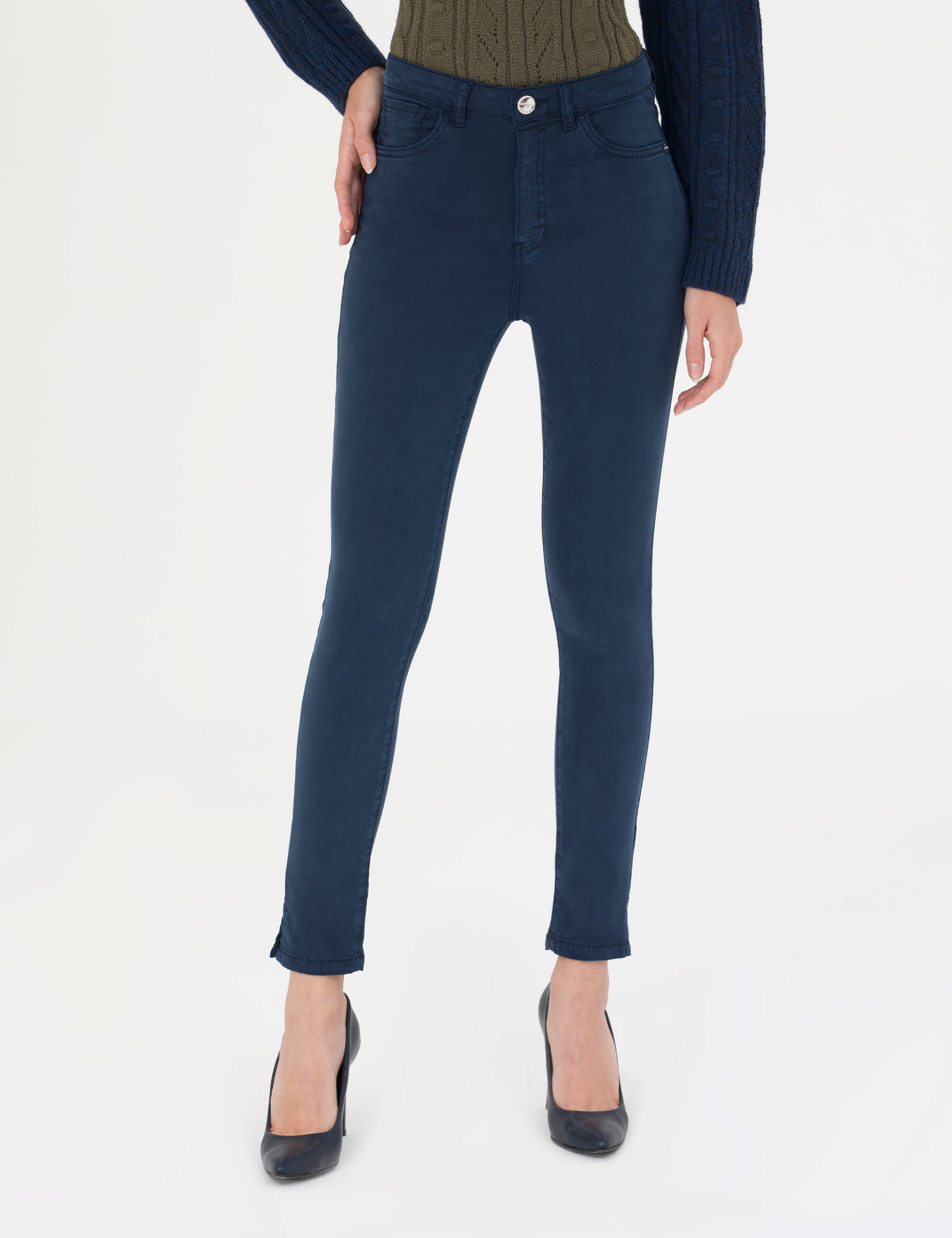 Pierre Cardin Lacivert Skinny Fit Pantolon görsel 2