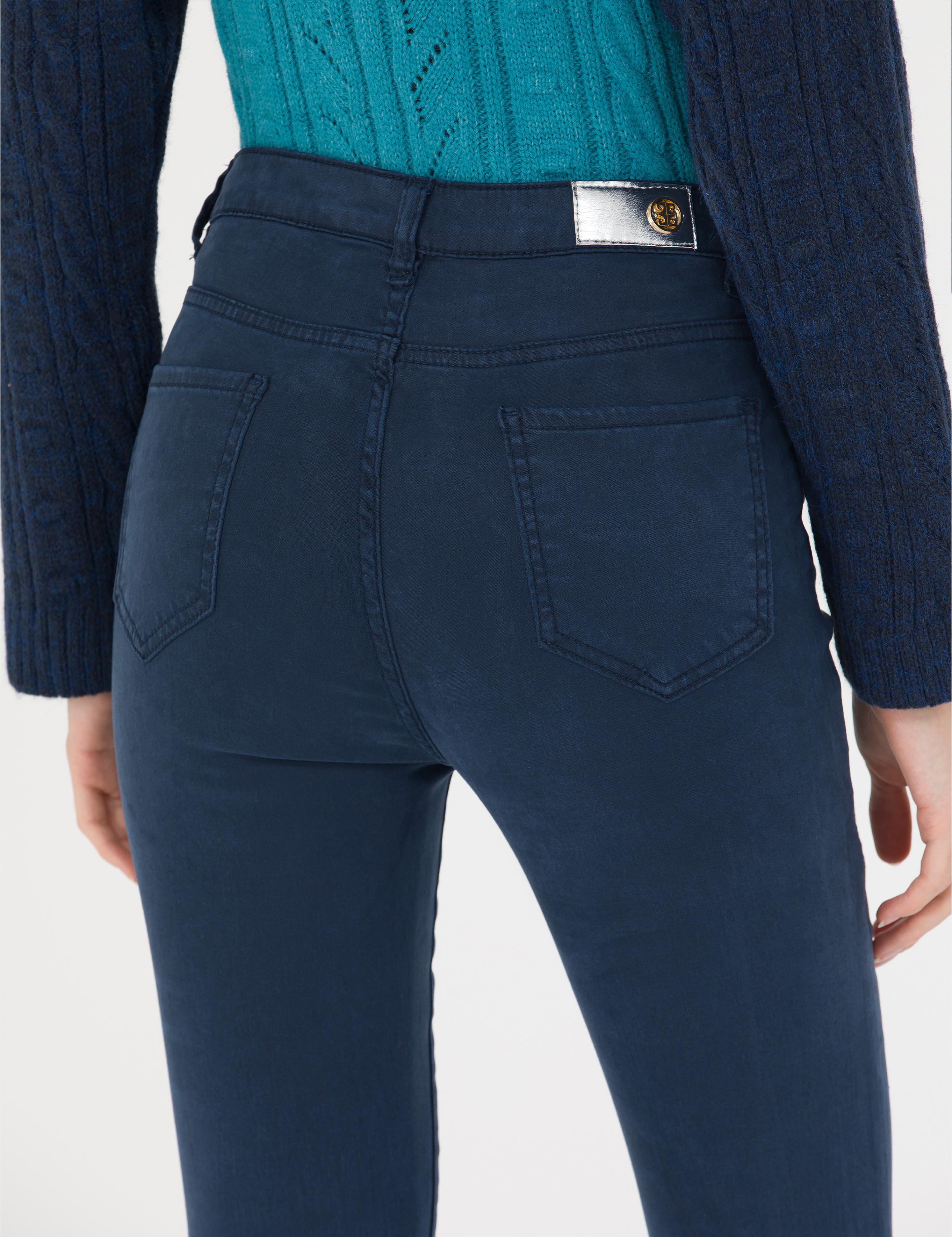 Lacivert Skinny Fit Pantolon