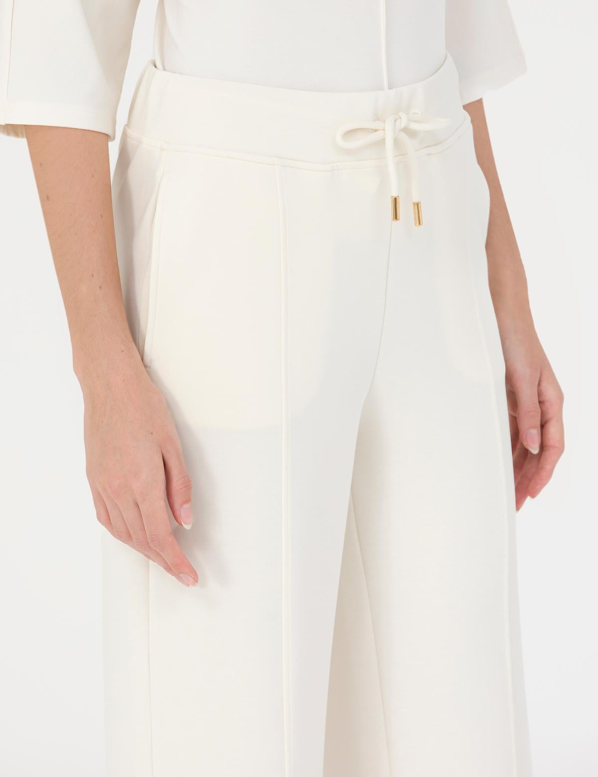 Krem Loose Fit Eşofman Altı - 50273598032