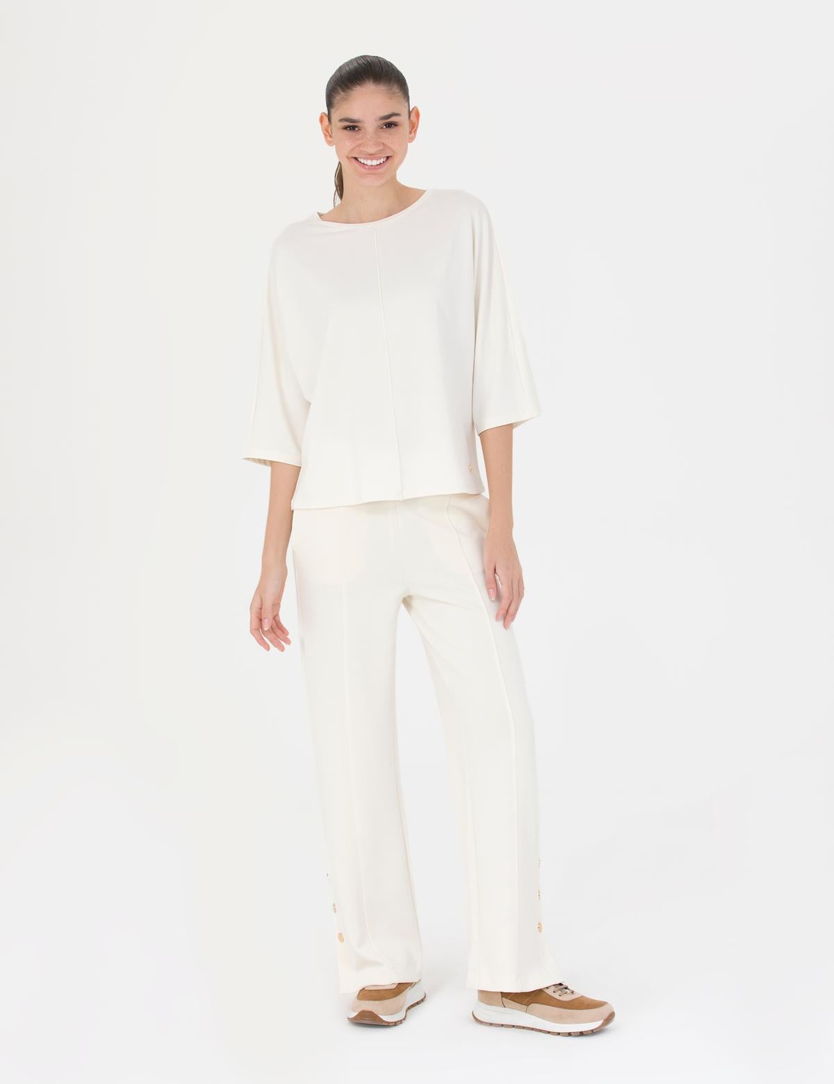 Krem Loose Fit Eşofman Altı