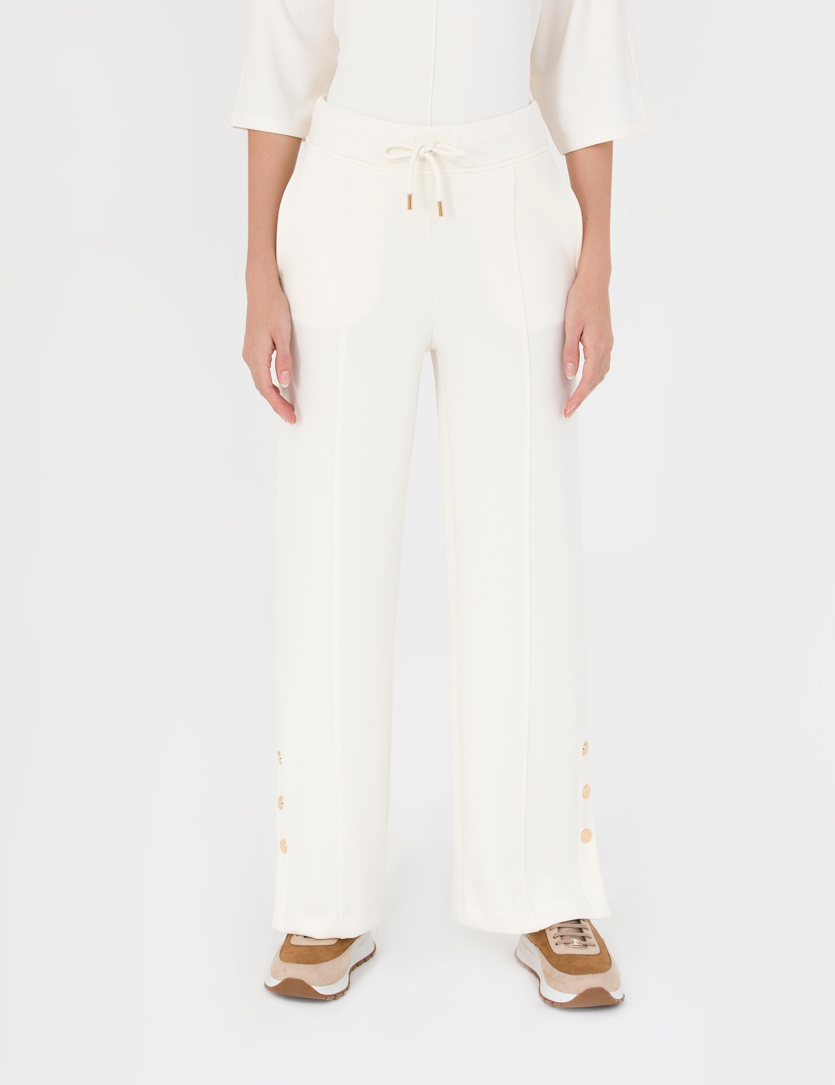 Krem Loose Fit Eşofman Altı