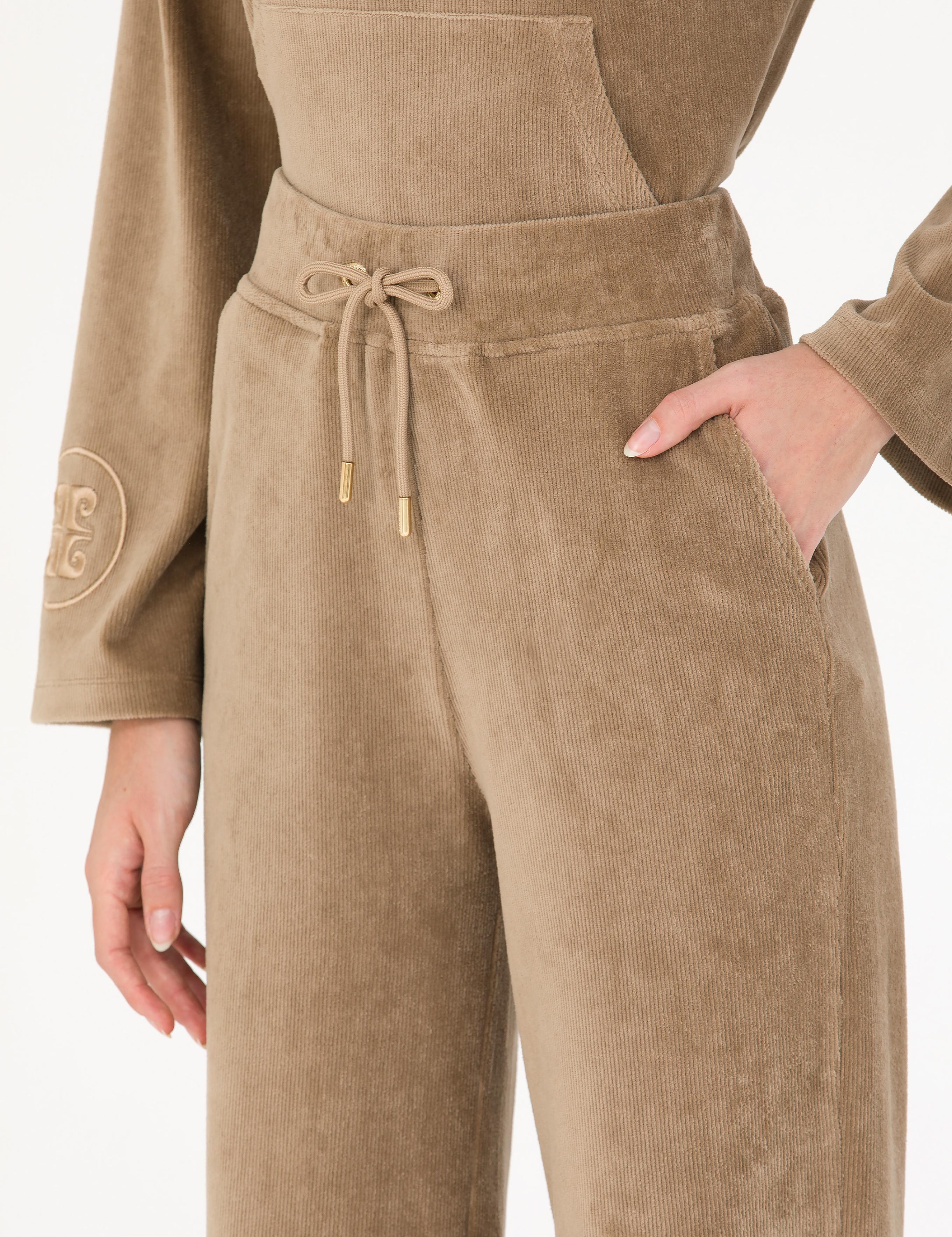 Camel Flare Fit Eşofman Altı