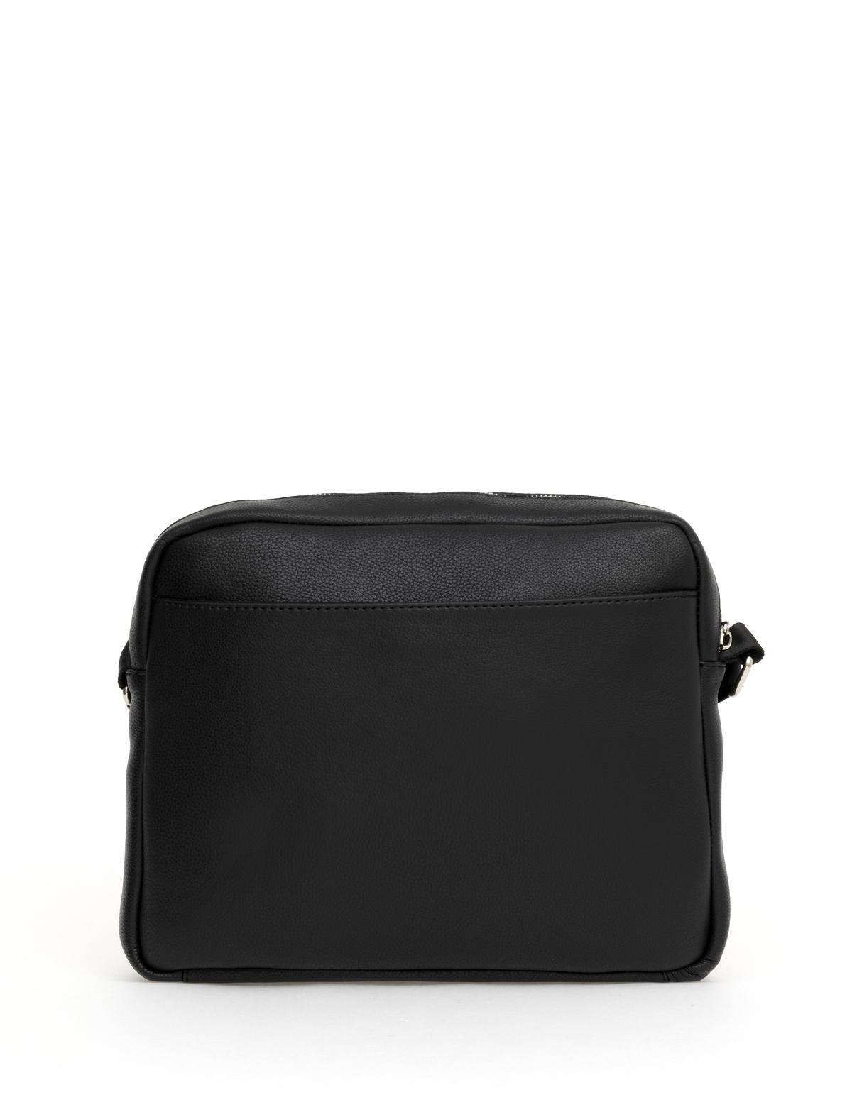 Erkek Siyah Evrak Çantası - 50288426001