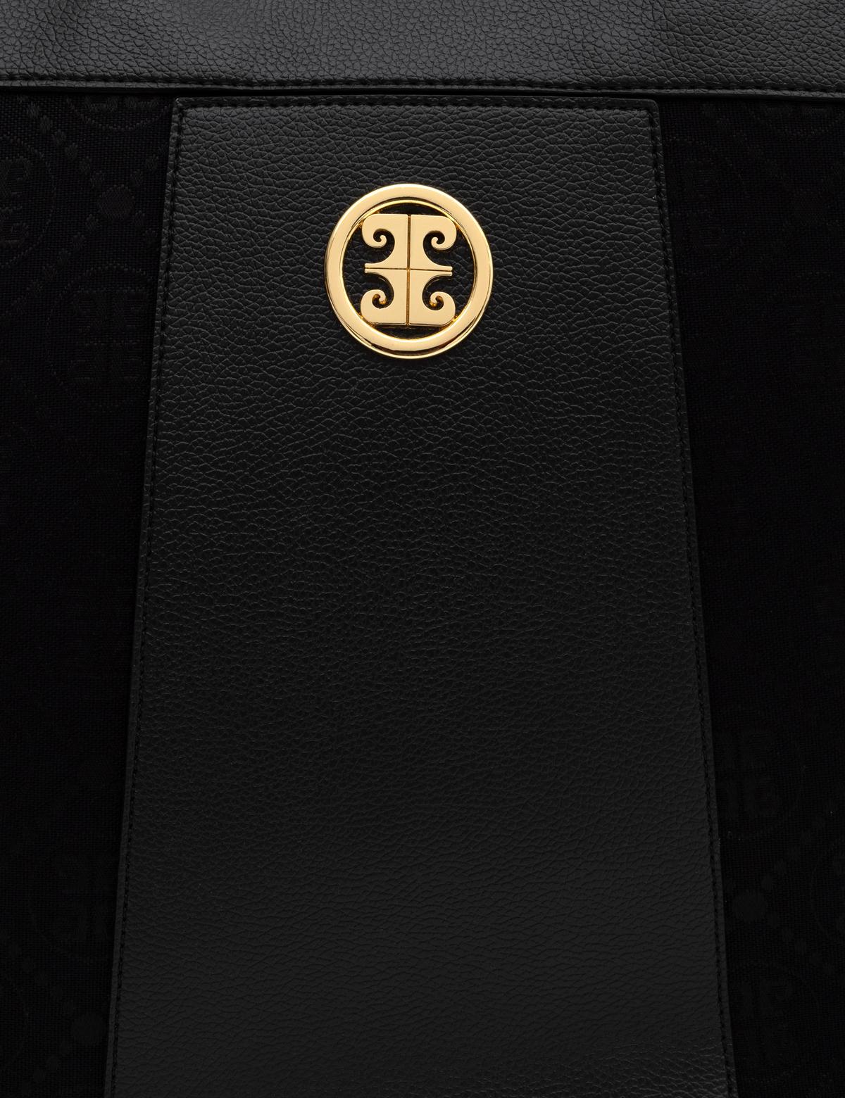 Siyah Omuz Çantası - 50284125001